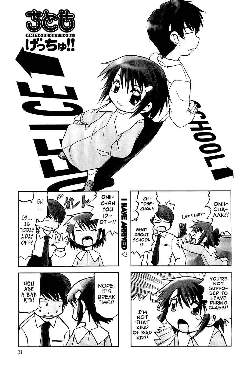 Page 3 Chapter 5 Chitose Get You!!