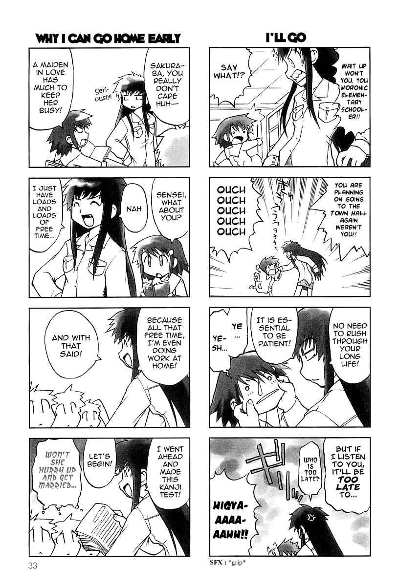 Page 5 Chapter 5 Chitose Get You!!