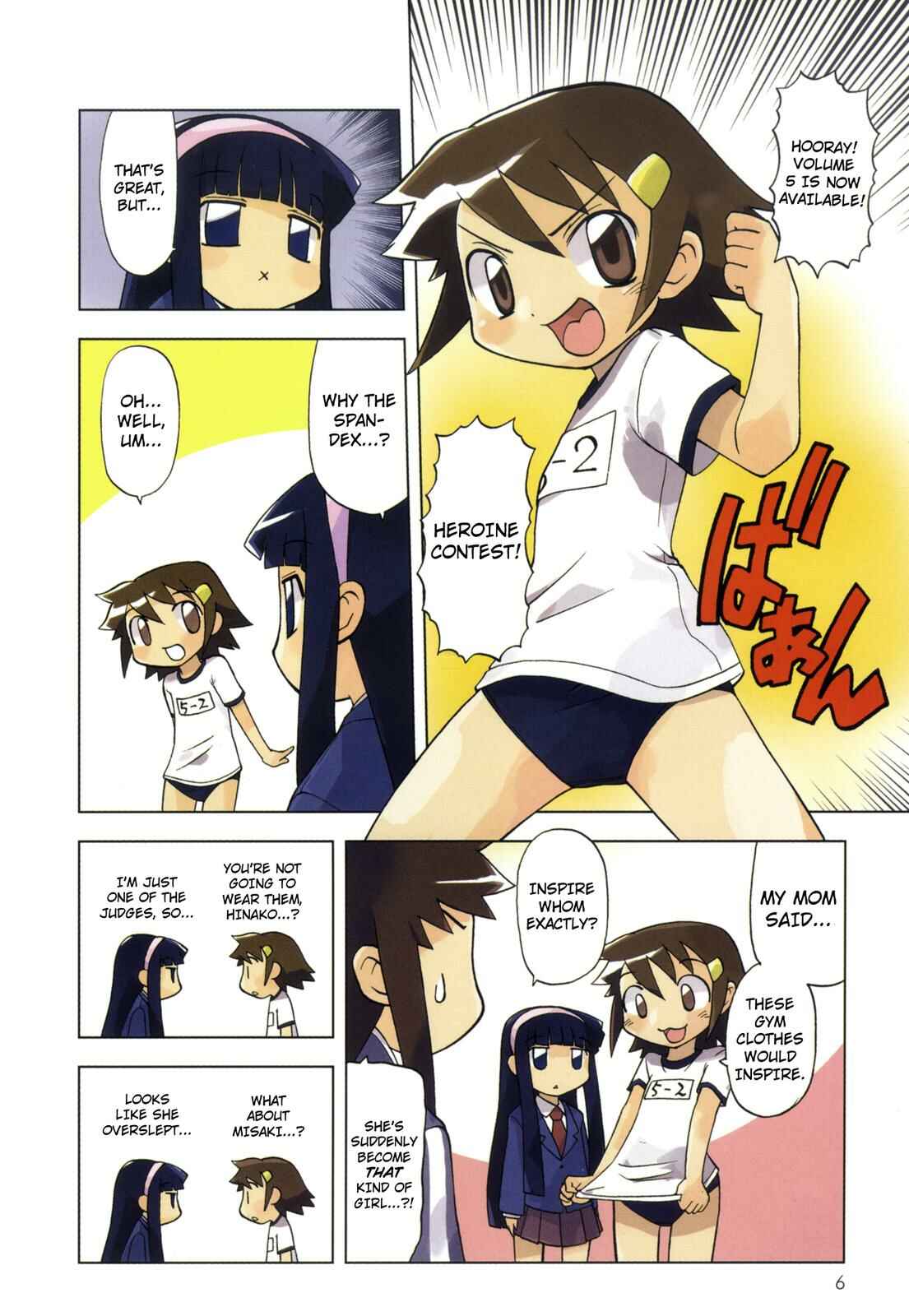 Page 4 Chapter 92 Chitose Get You!!