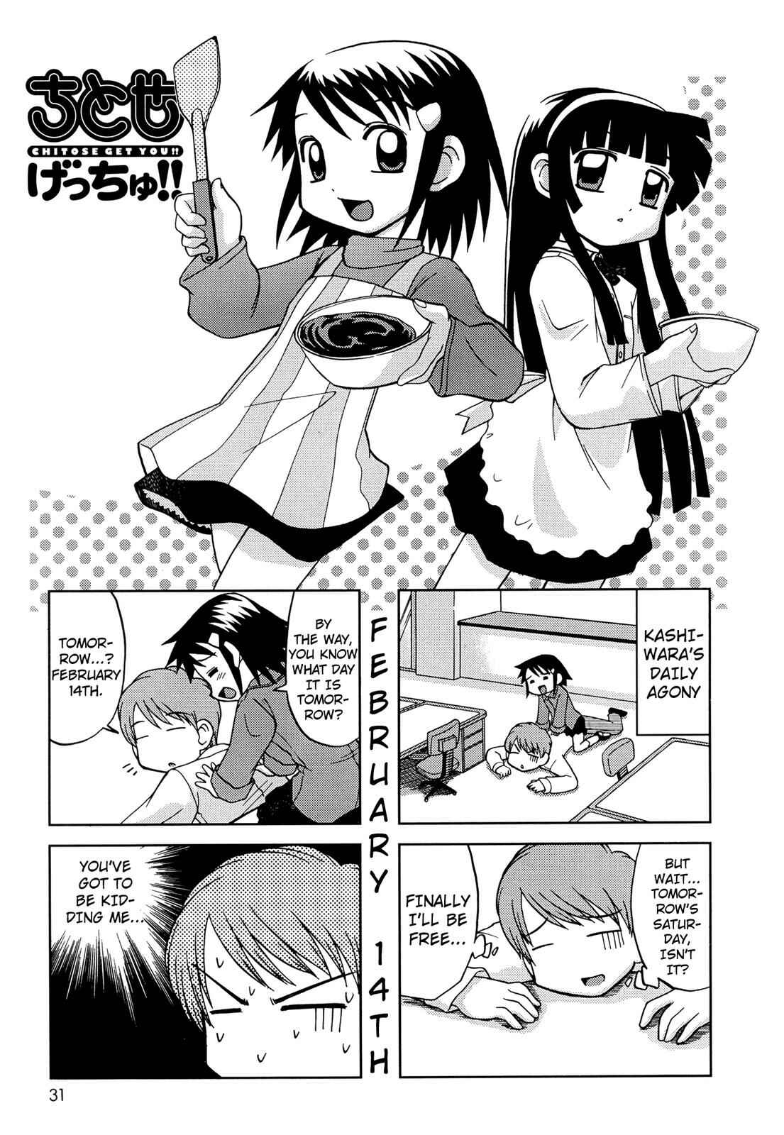 Page 1 Chapter 27 Chitose Get You!!