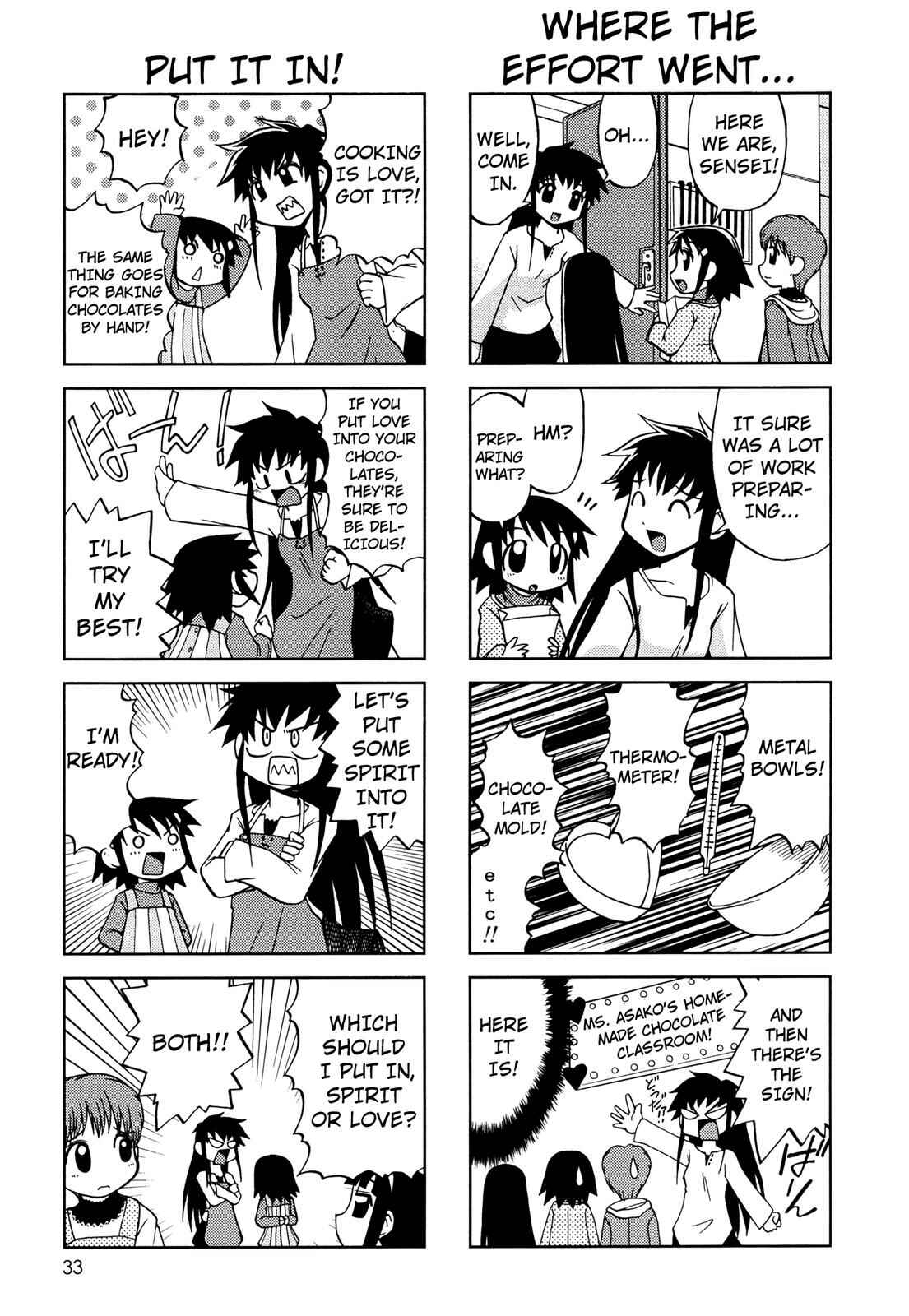 Page 3 Chapter 27 Chitose Get You!!