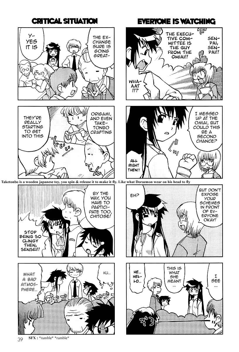 Page 6 Chapter 6 Chitose Get You!!