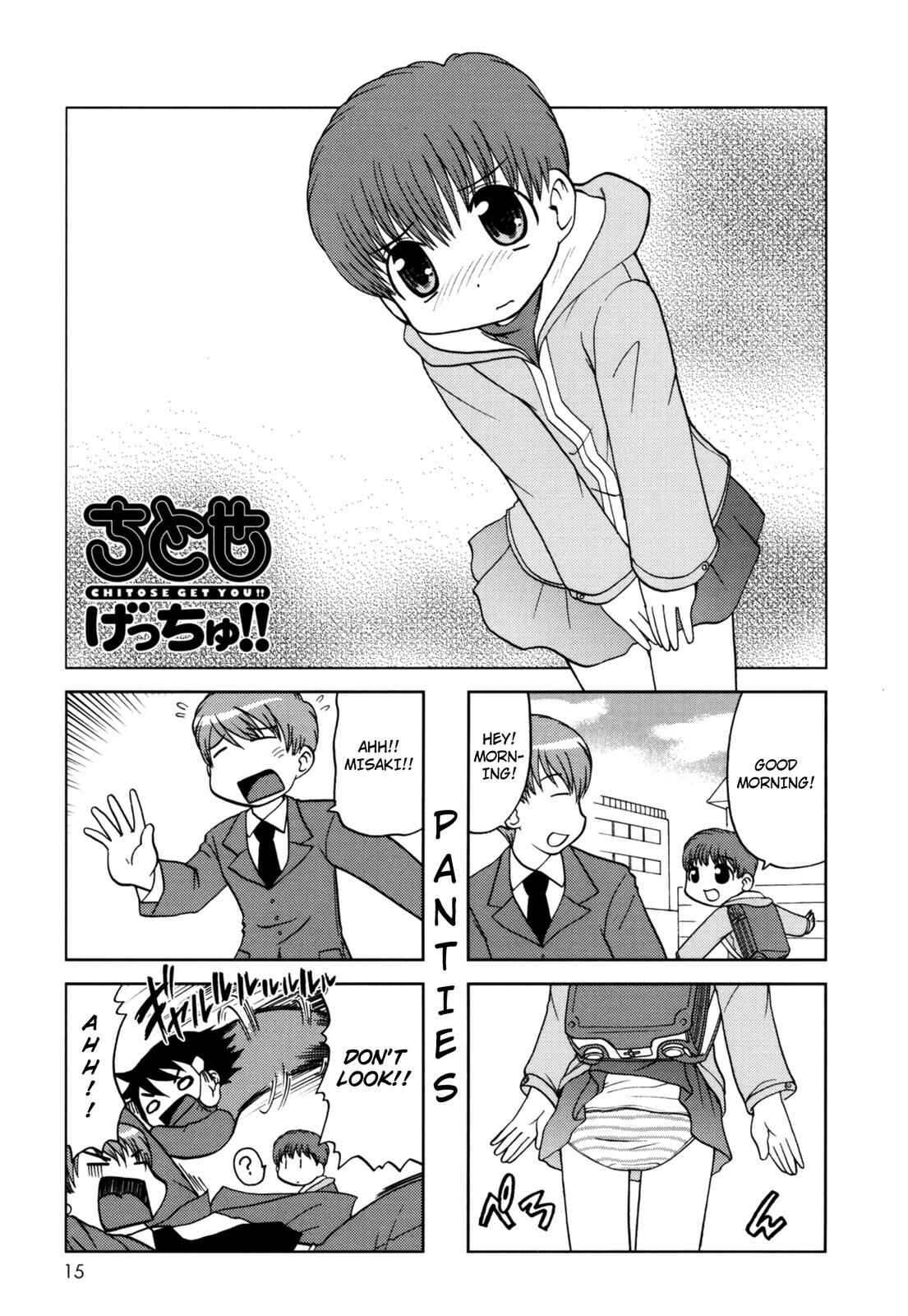 Page 1 Chapter 94 Chitose Get You!!