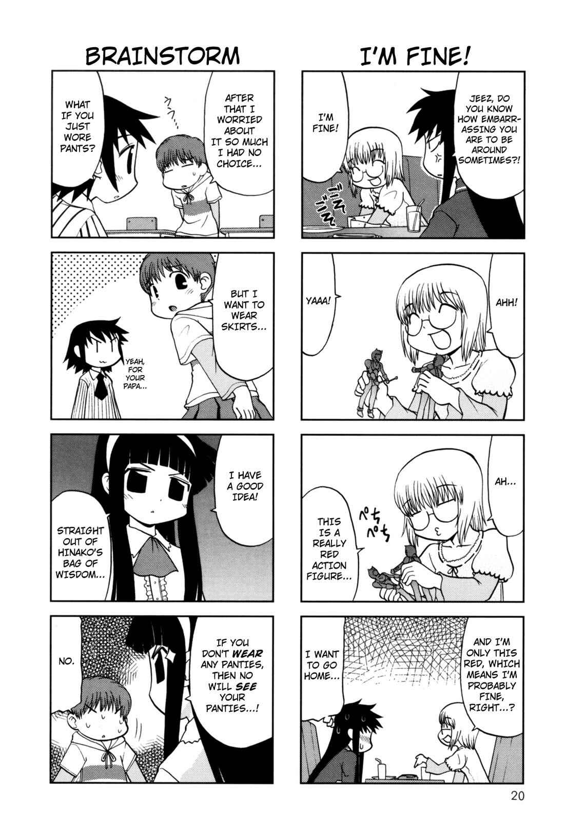 Page 6 Chapter 94 Chitose Get You!!