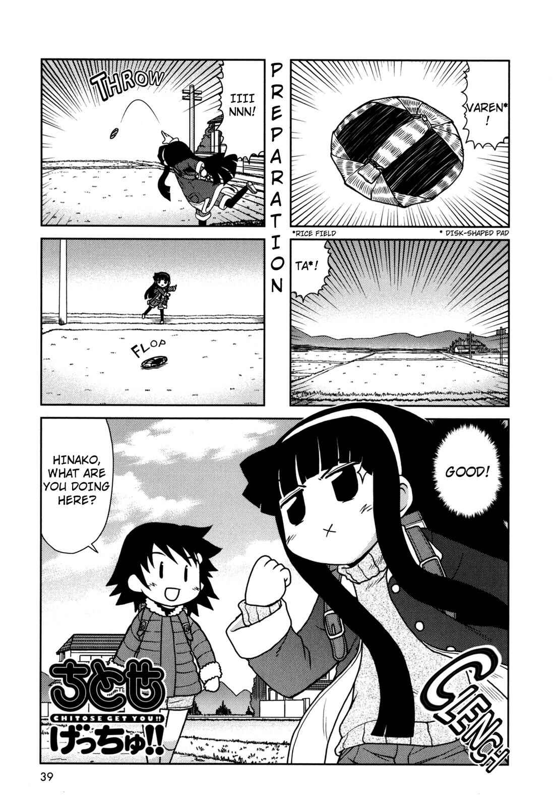 Page 2 Chapter 154 Chitose Get You!!
