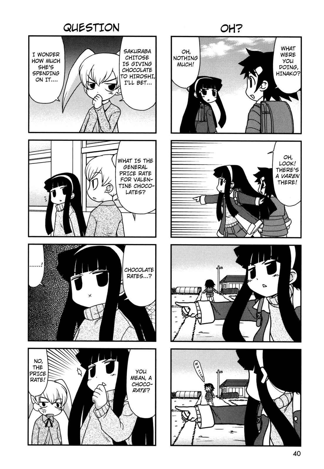 Page 3 Chapter 154 Chitose Get You!!