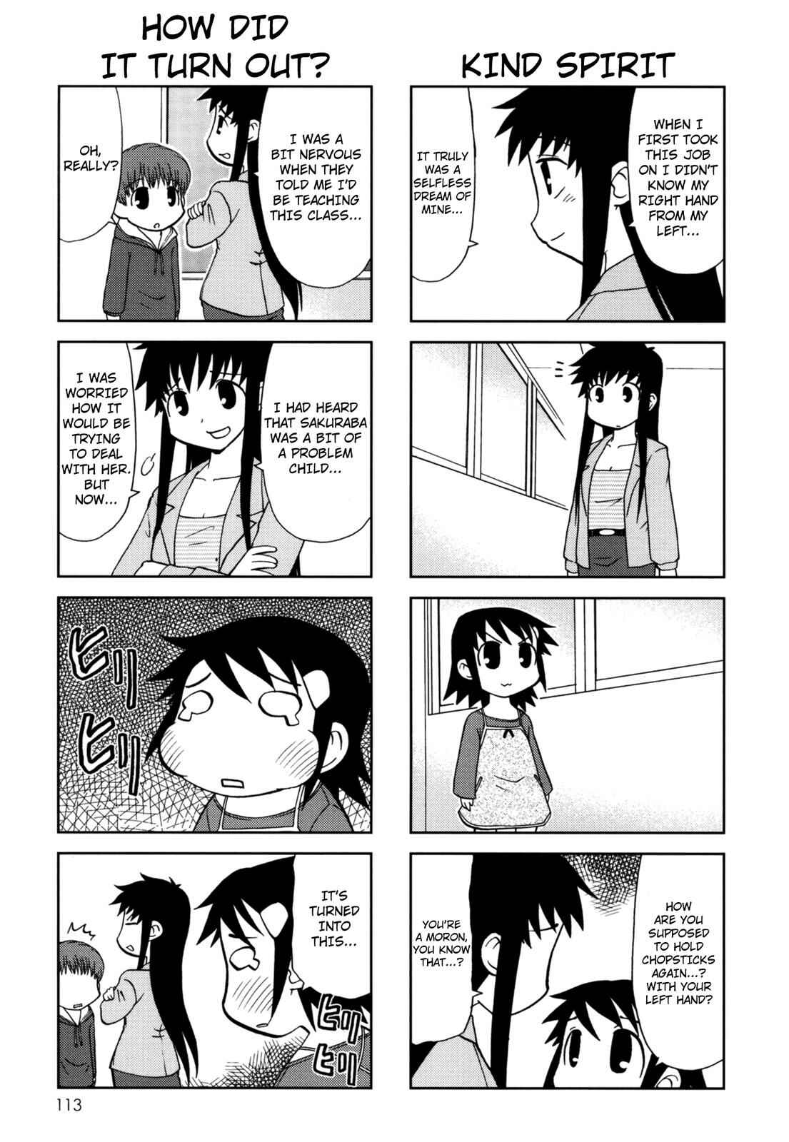 Page 4 Chapter 90 Chitose Get You!!