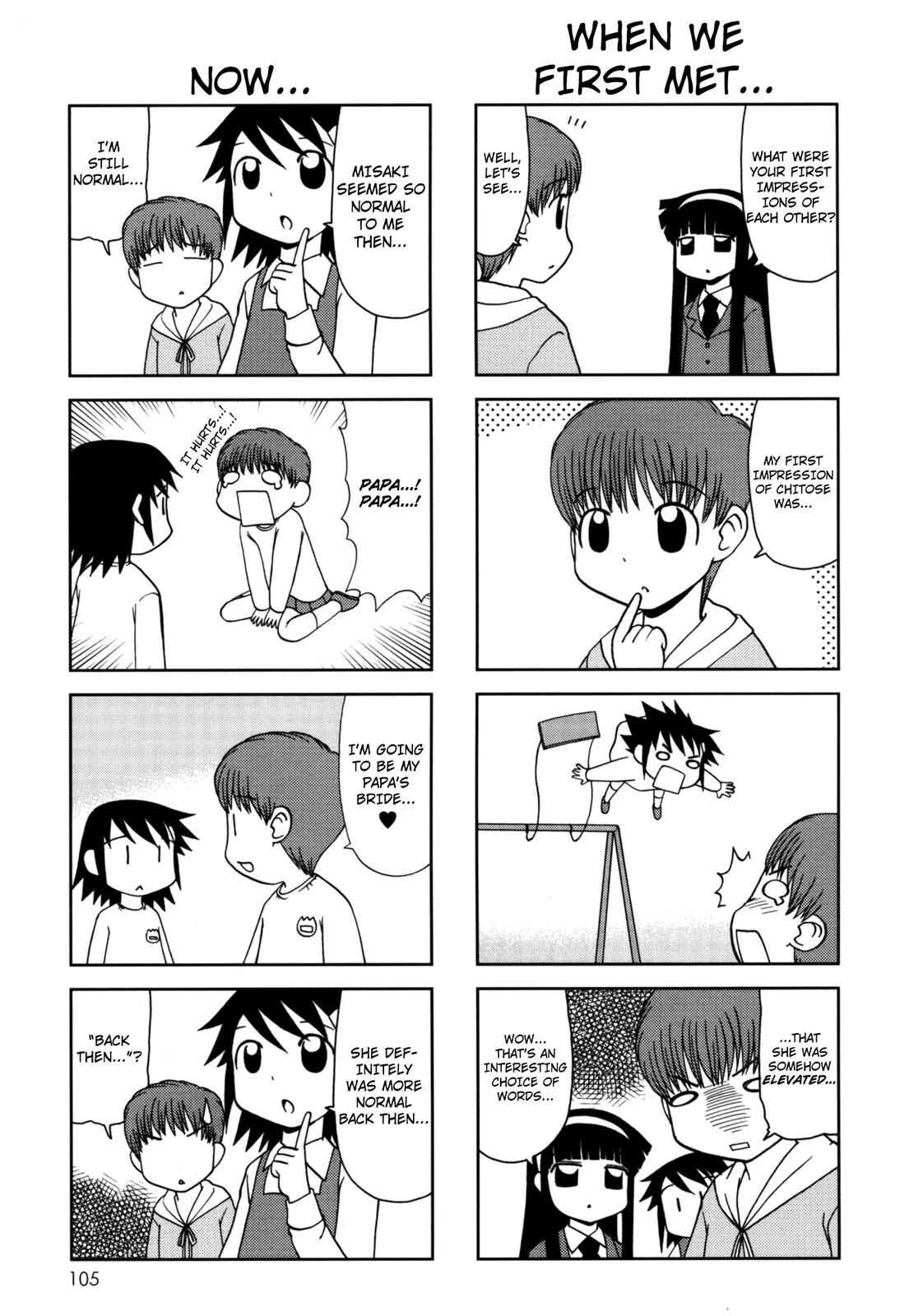 Page 2 Chapter 89 Chitose Get You!!