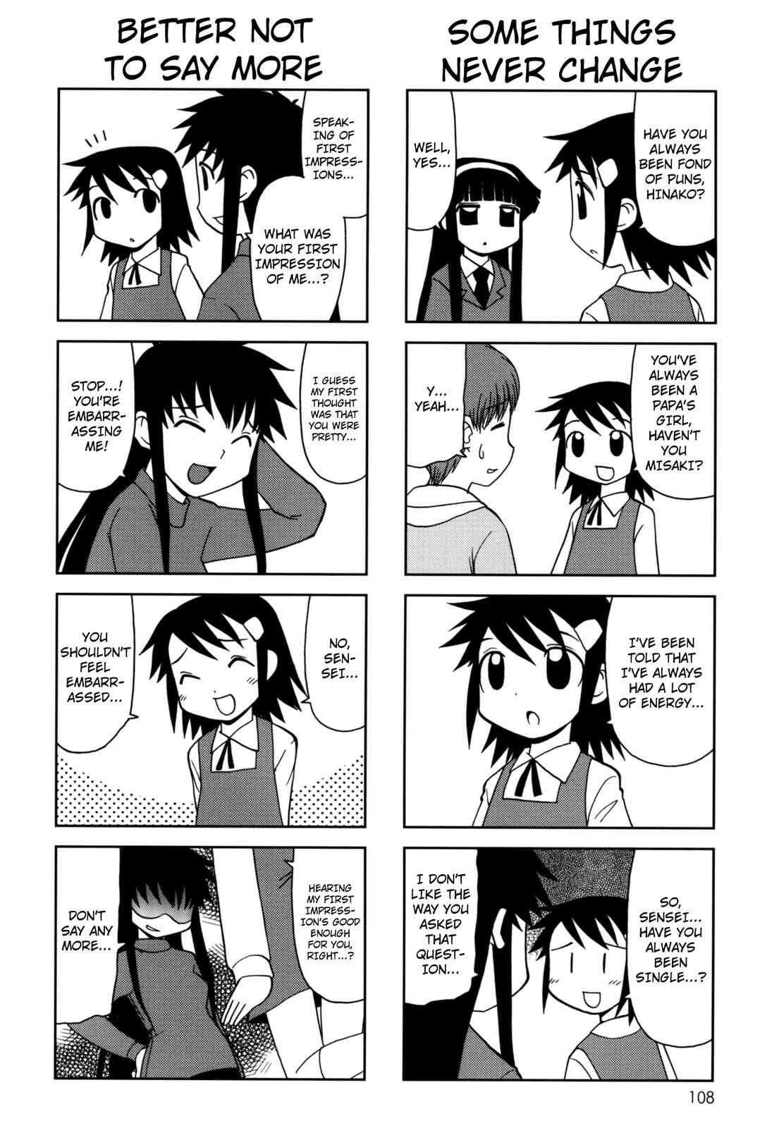 Page 5 Chapter 89 Chitose Get You!!