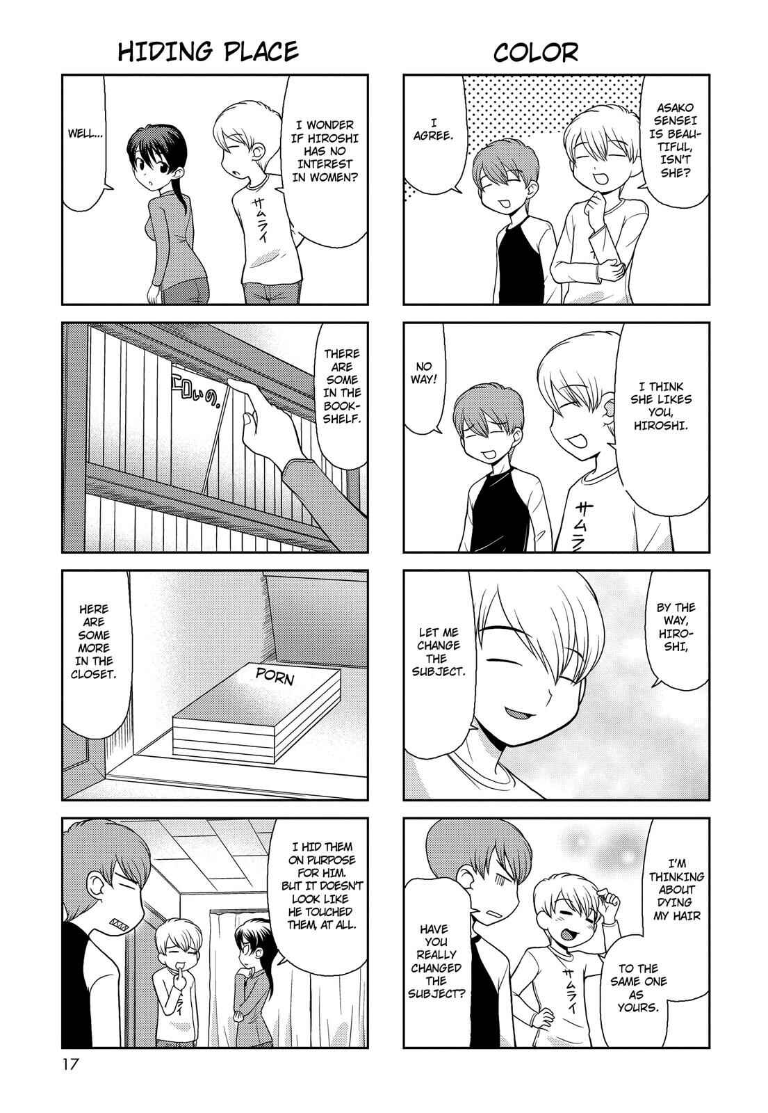 Page 5 Chapter 133 Chitose Get You!!