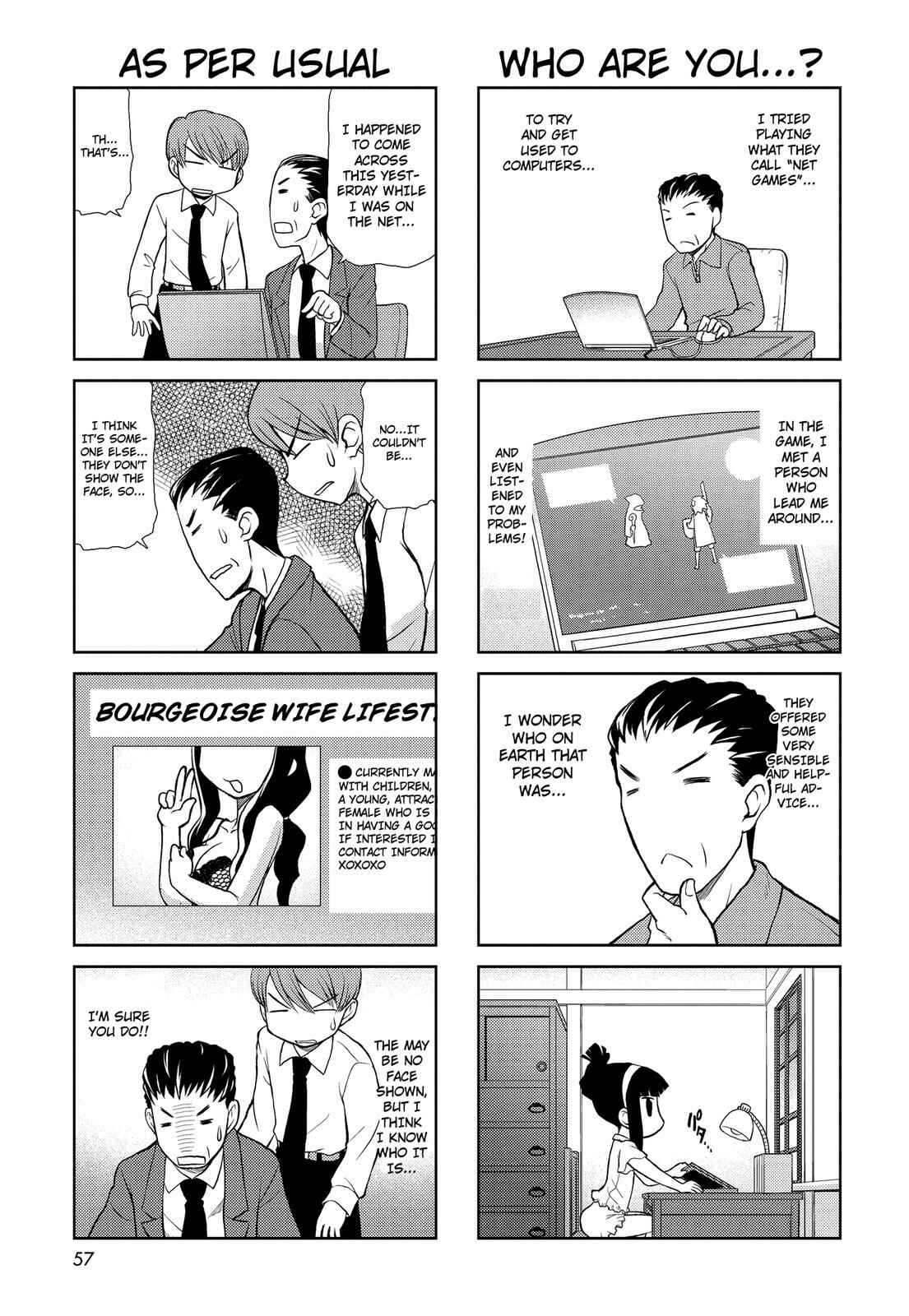 Page 5 Chapter 122 Chitose Get You!!