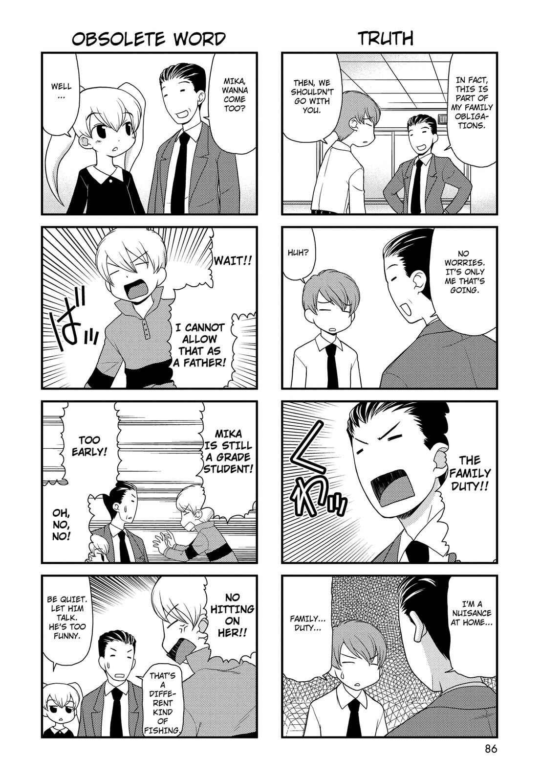 Page 2 Chapter 145 Chitose Get You!!