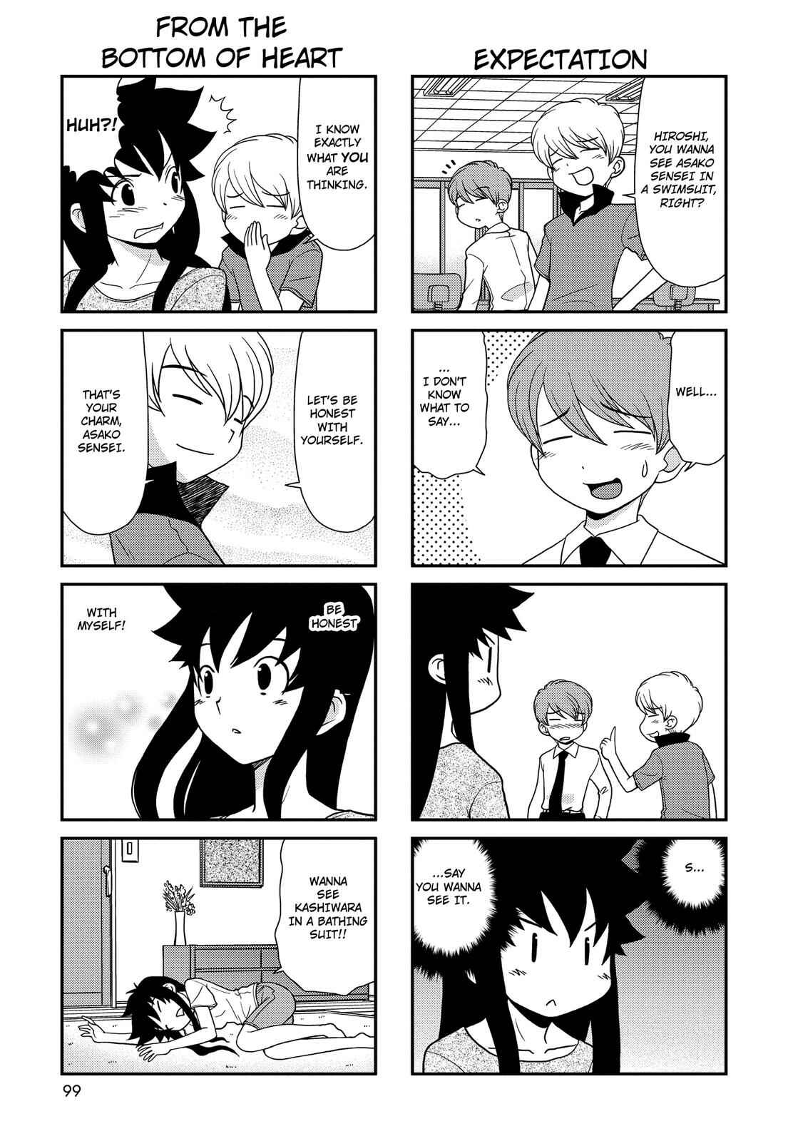 Page 3 Chapter 147 Chitose Get You!!