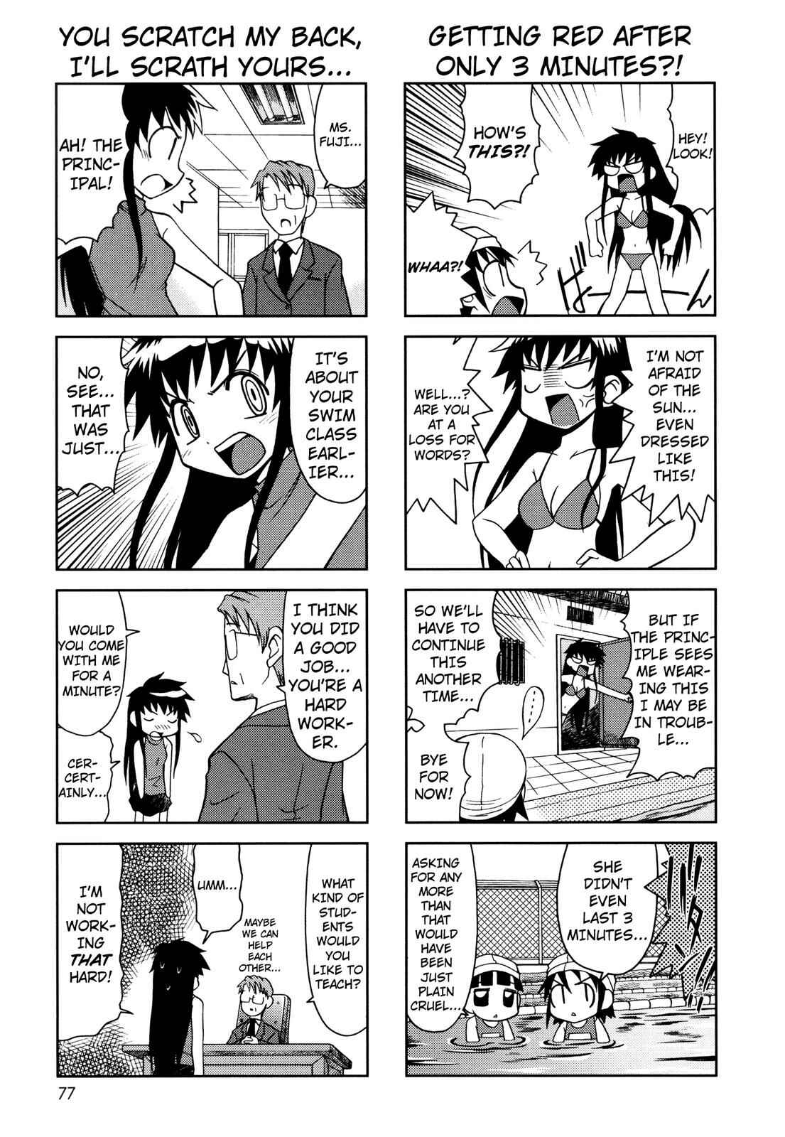 Page 5 Chapter 35 Chitose Get You!!
