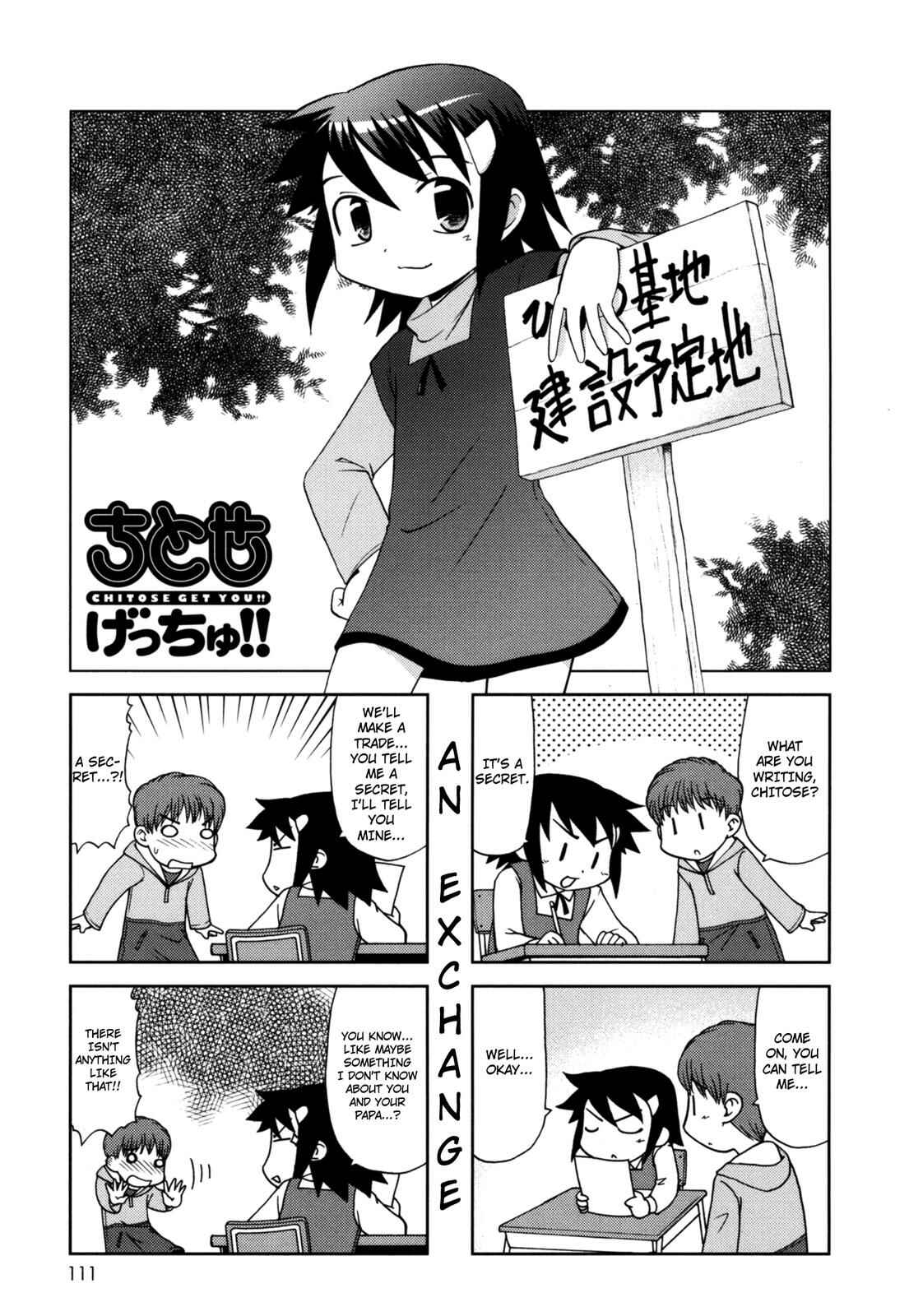 Page 1 Chapter 113 Chitose Get You!!