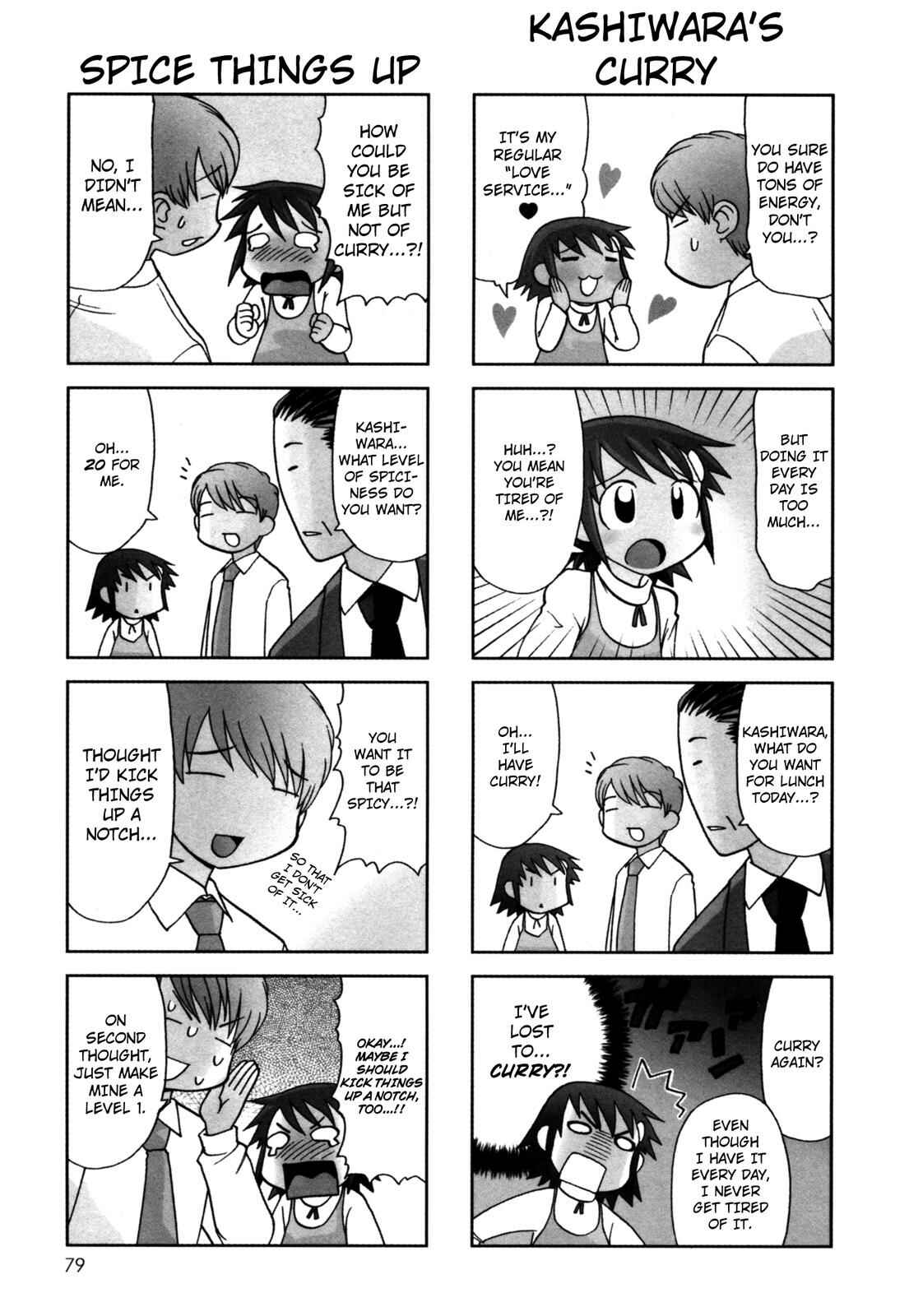 Page 2 Chapter 84 Chitose Get You!!