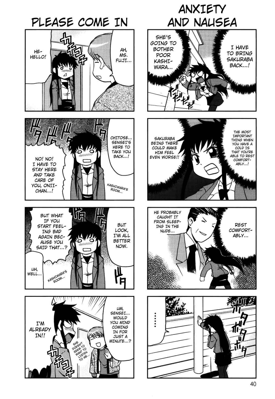 Page 4 Chapter 76 Chitose Get You!!
