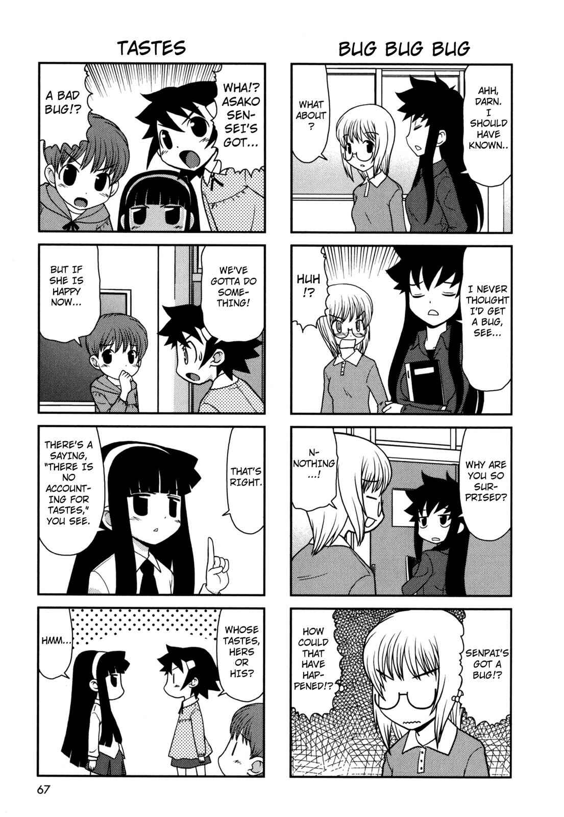 Page 4 Chapter 158 Chitose Get You!!