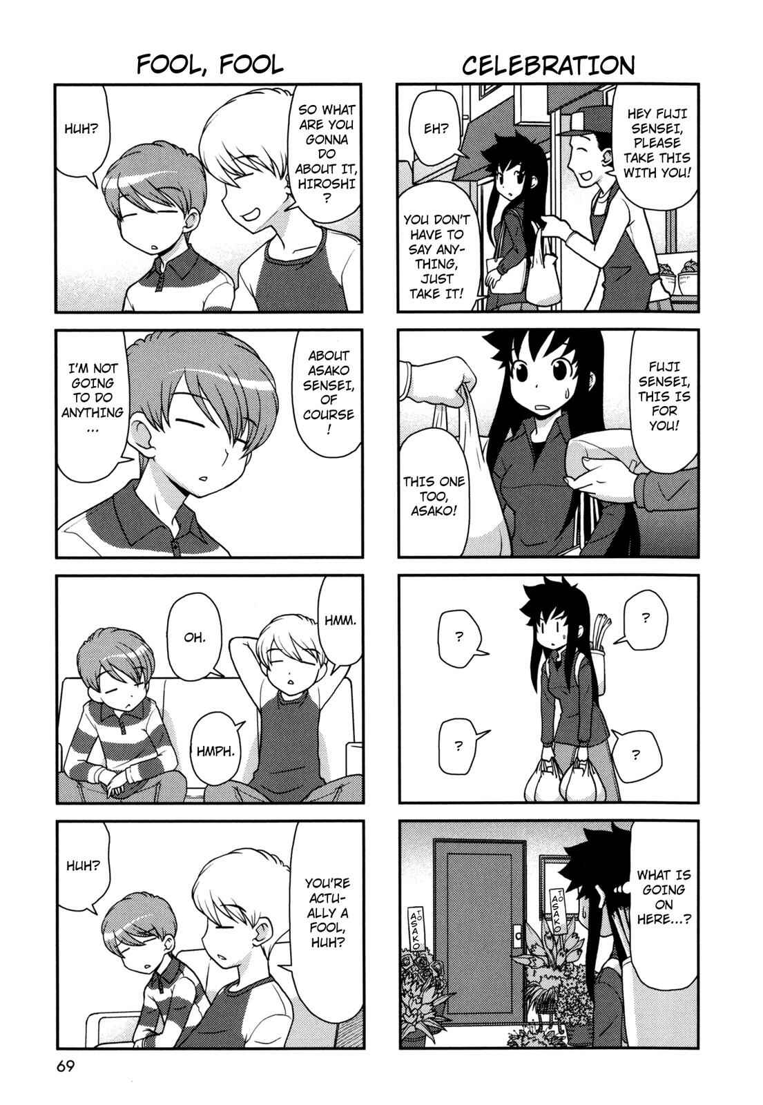 Page 6 Chapter 158 Chitose Get You!!