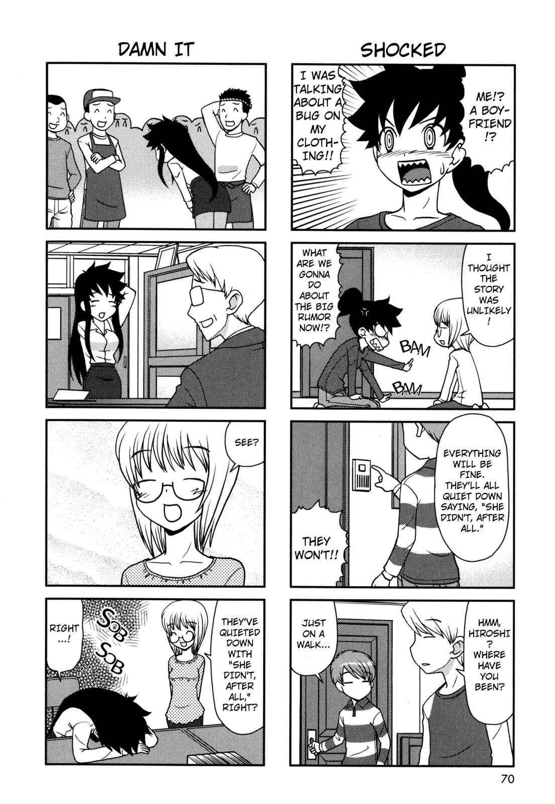Page 7 Chapter 158 Chitose Get You!!
