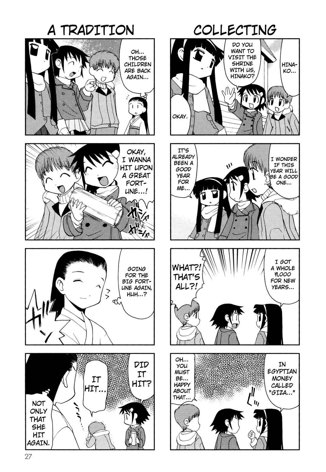 Page 3 Chapter 50 Chitose Get You!!