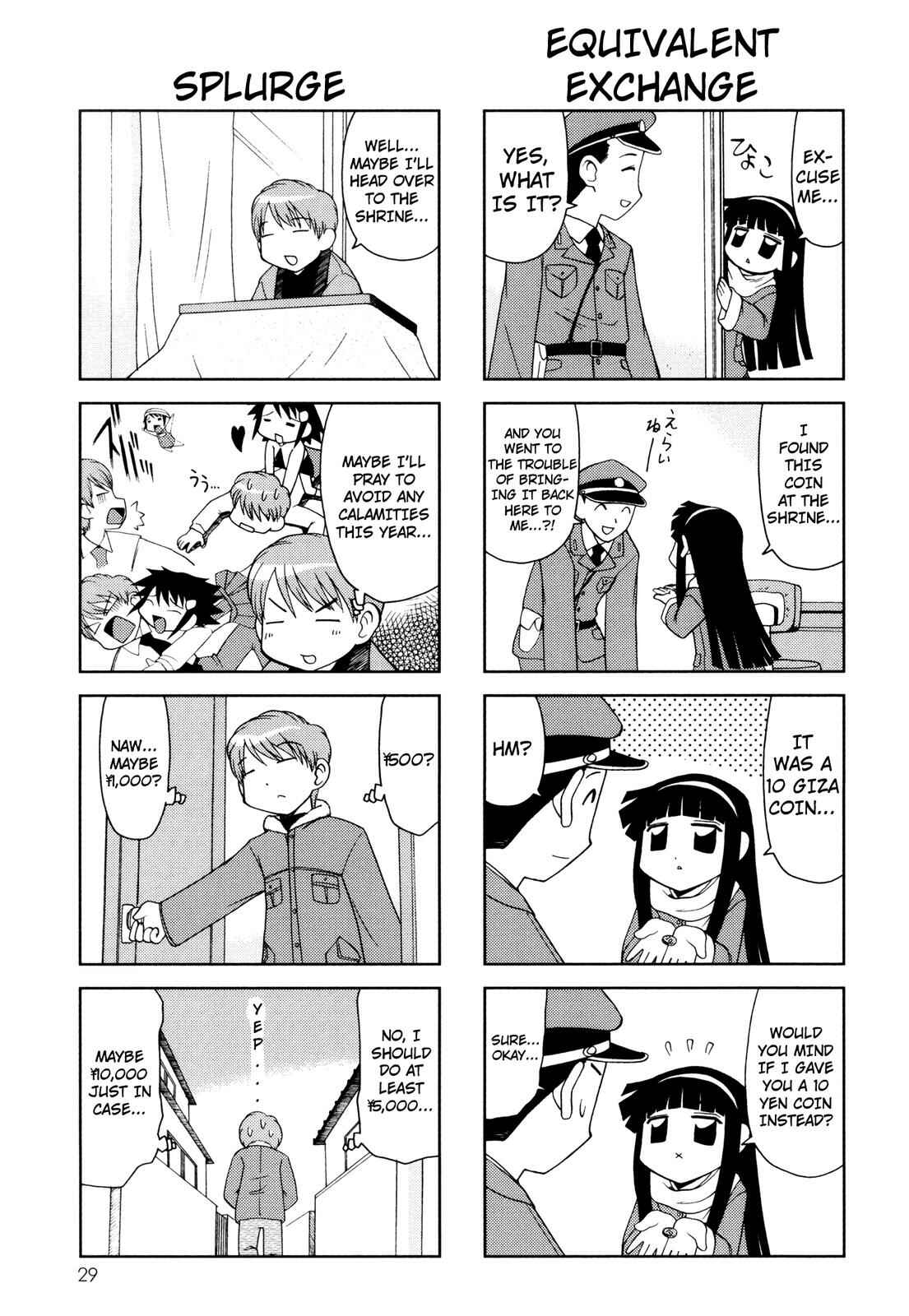 Page 5 Chapter 50 Chitose Get You!!