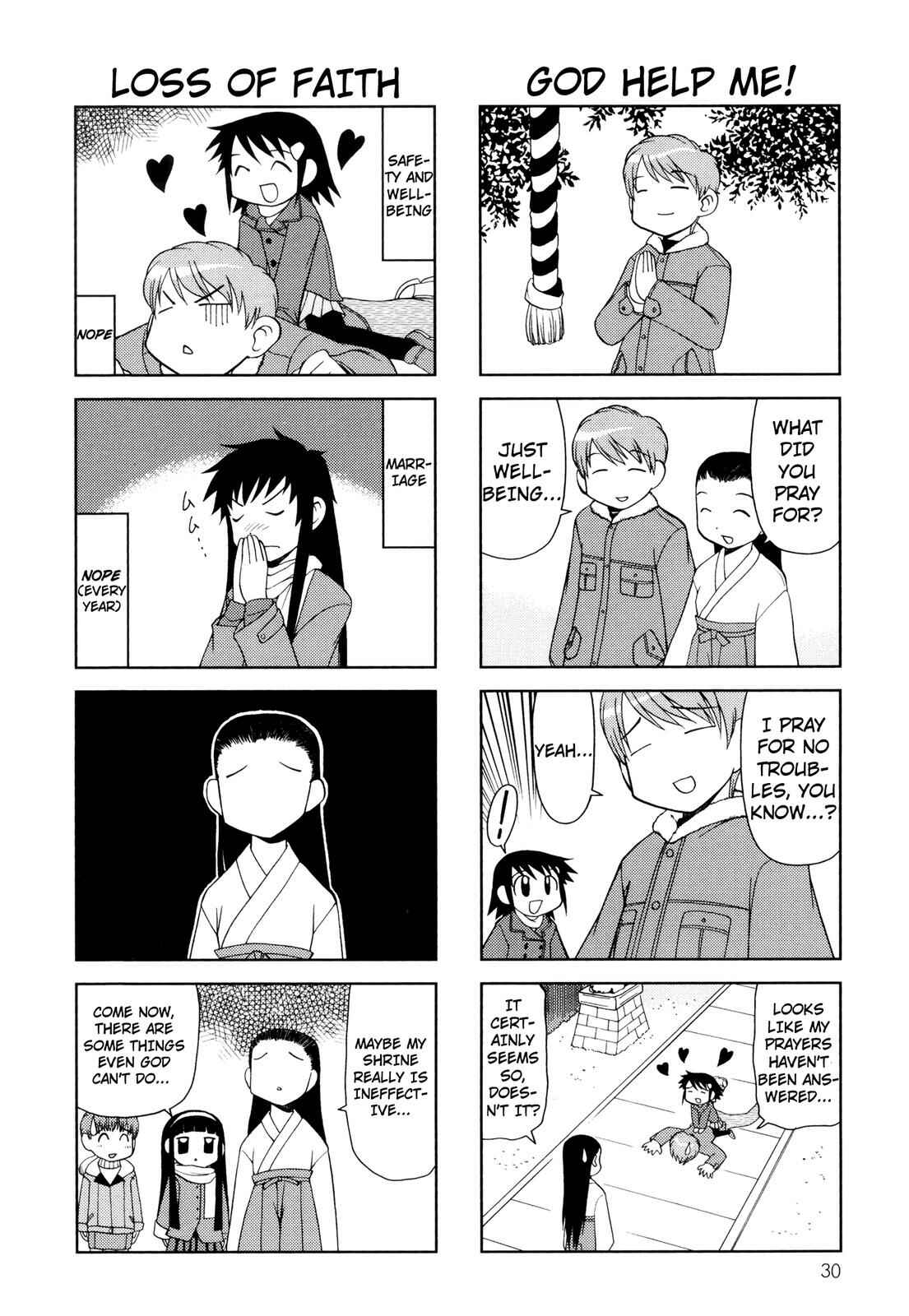Page 6 Chapter 50 Chitose Get You!!