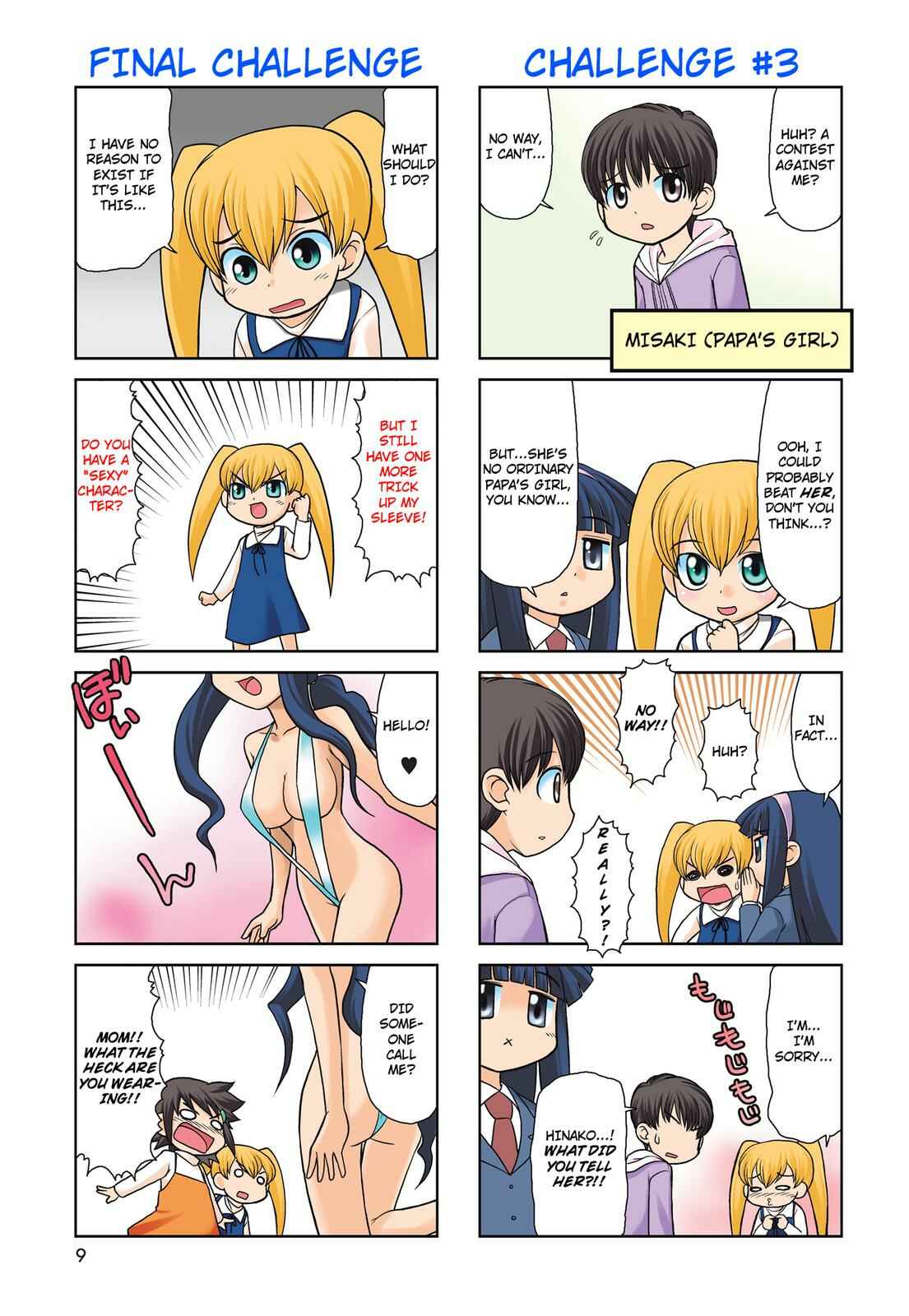 Page 7 Chapter 114 Chitose Get You!!