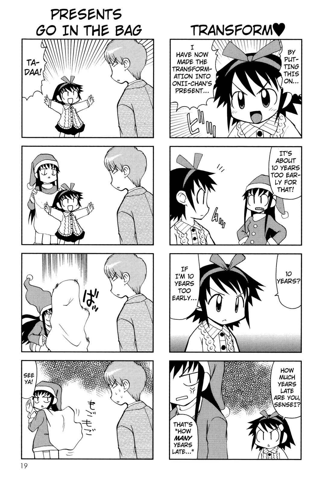 Page 5 Chapter 48 Chitose Get You!!