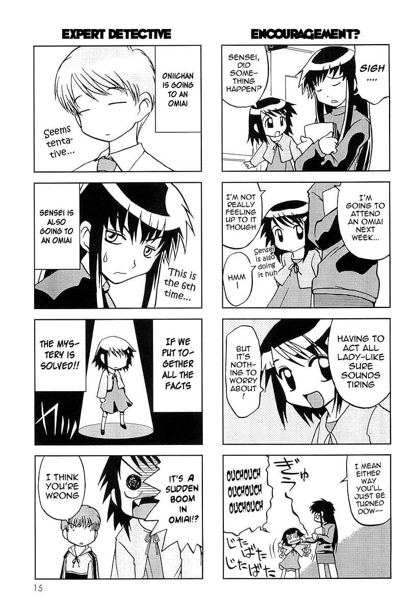 Page 4 Chapter 2 Chitose Get You!!