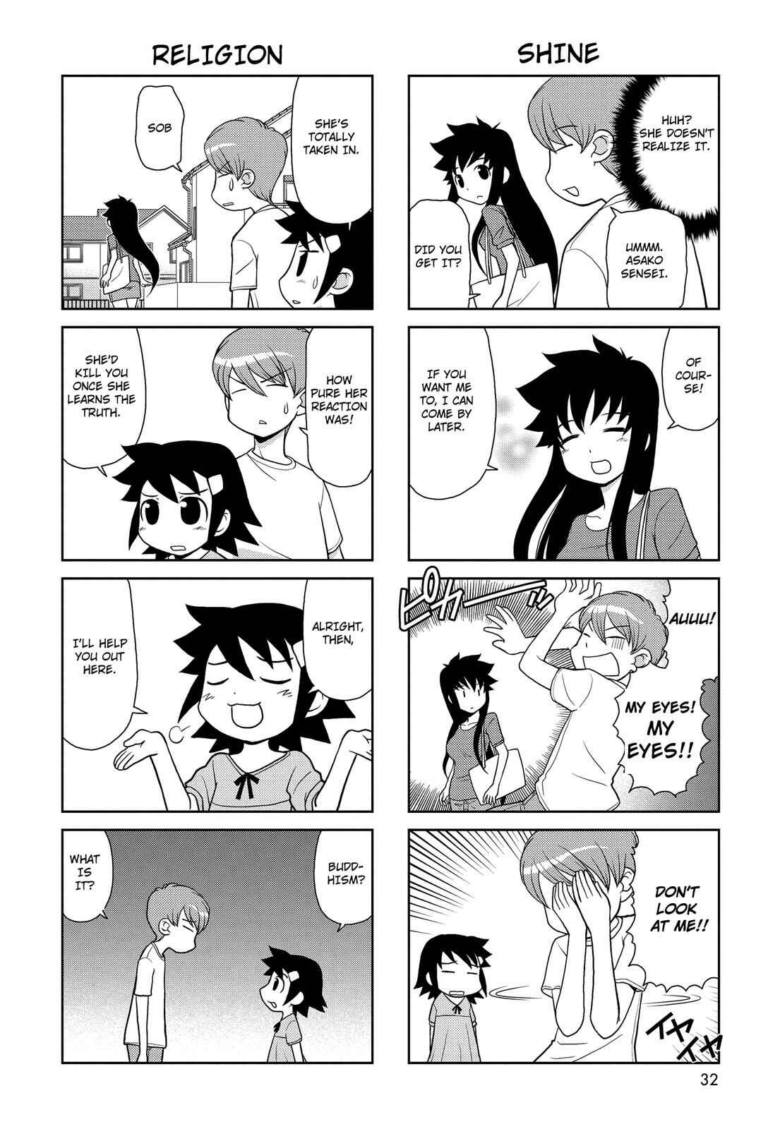Page 2 Chapter 136 Chitose Get You!!