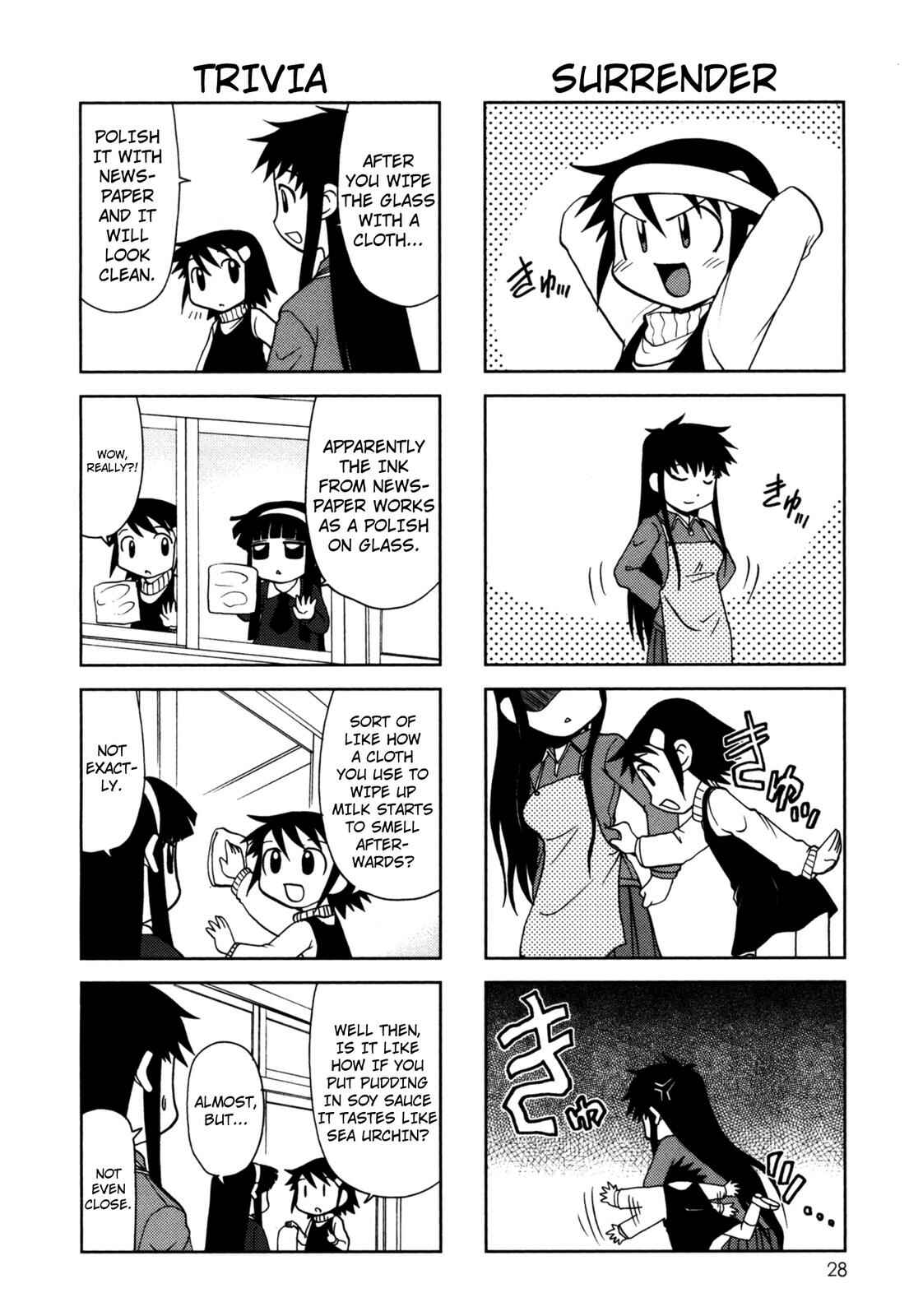 Page 2 Chapter 74 Chitose Get You!!