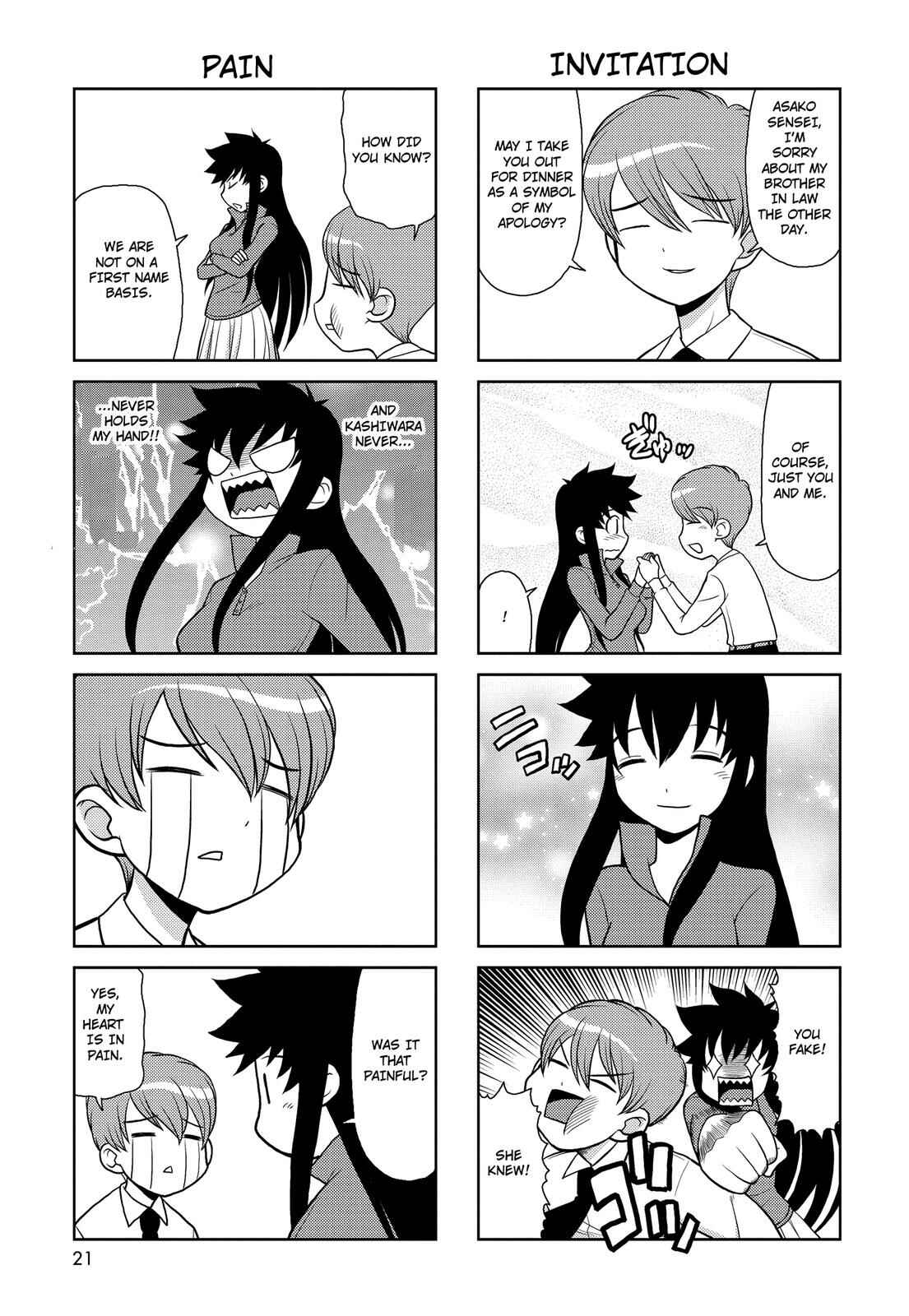 Page 3 Chapter 134 Chitose Get You!!
