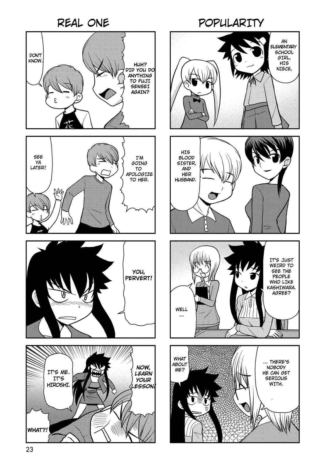 Page 5 Chapter 134 Chitose Get You!!