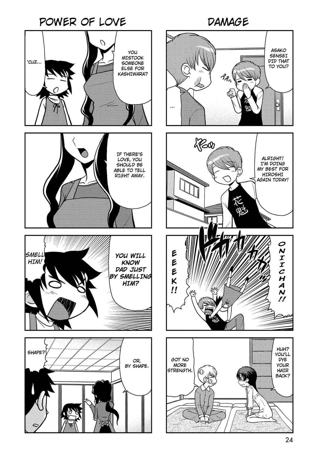 Page 6 Chapter 134 Chitose Get You!!