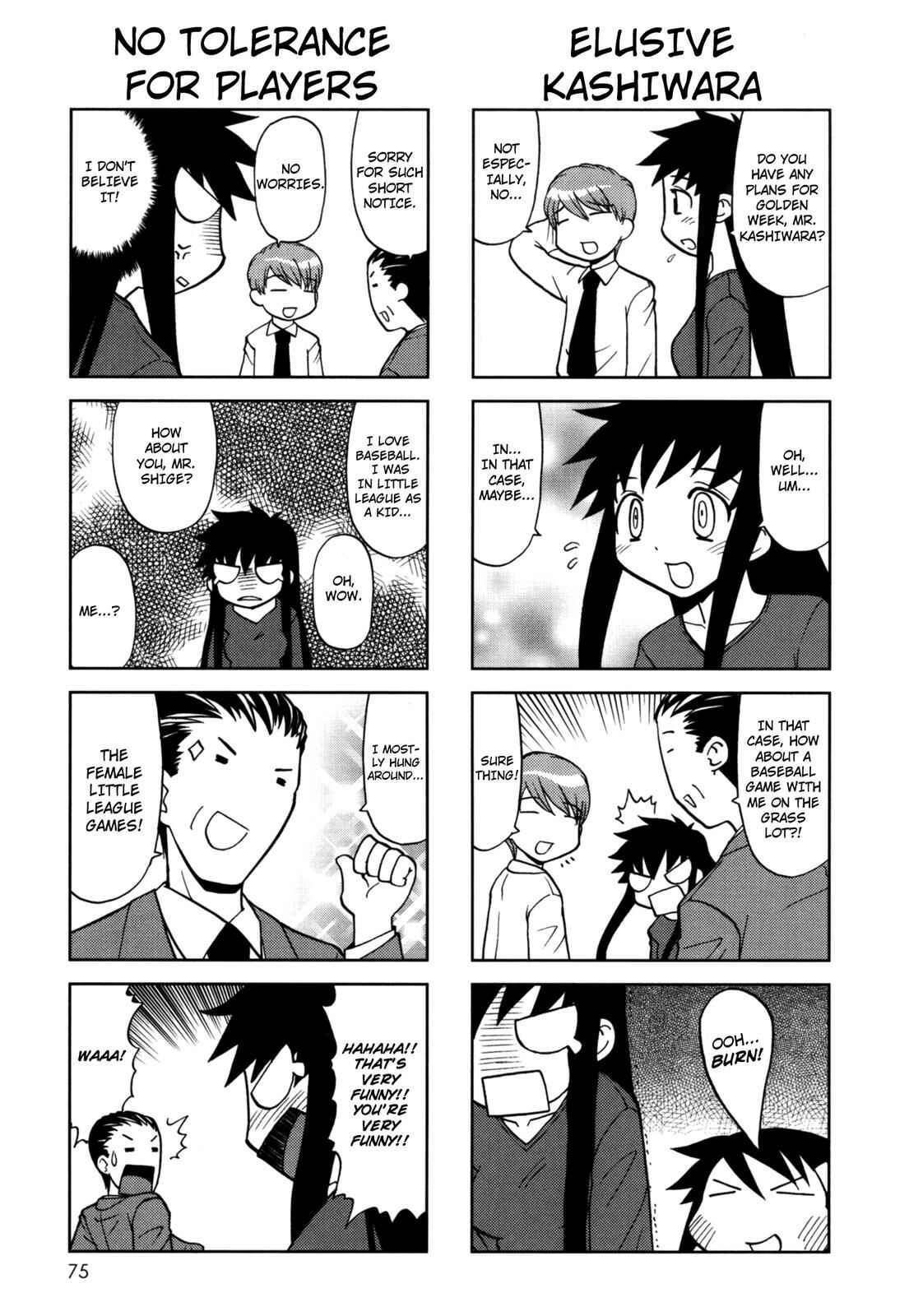 Page 2 Chapter 106 Chitose Get You!!