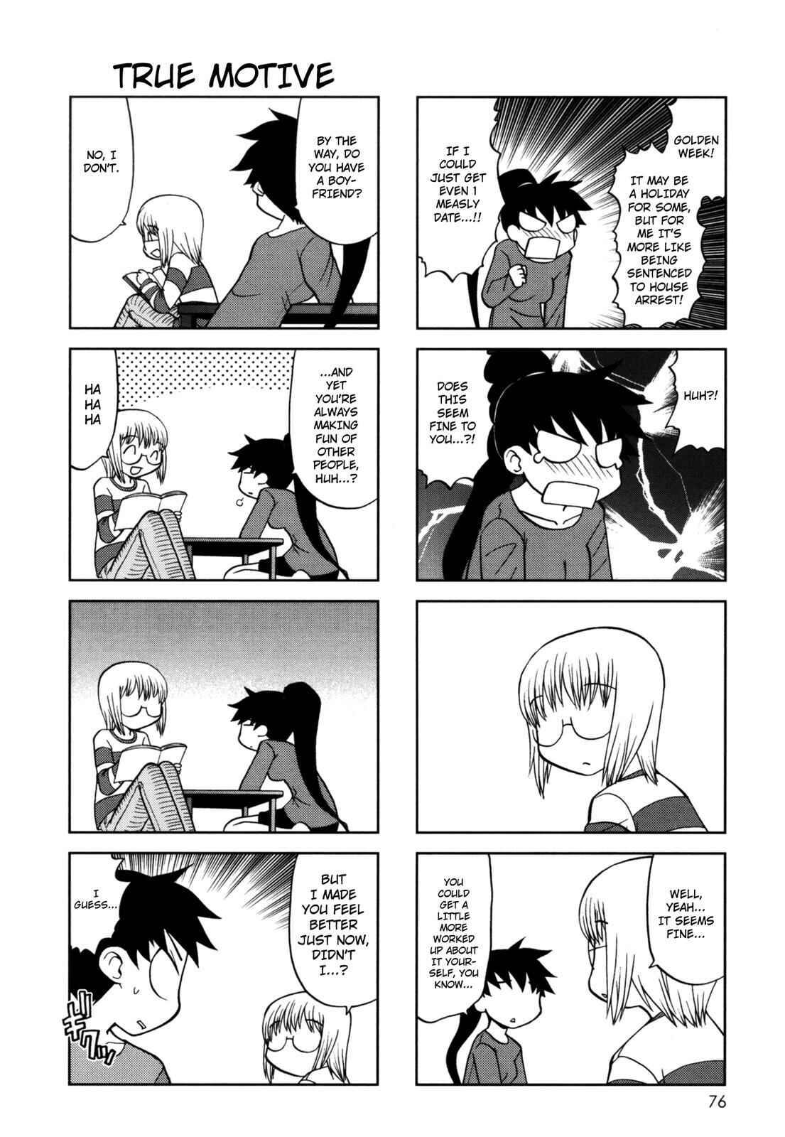 Page 3 Chapter 106 Chitose Get You!!