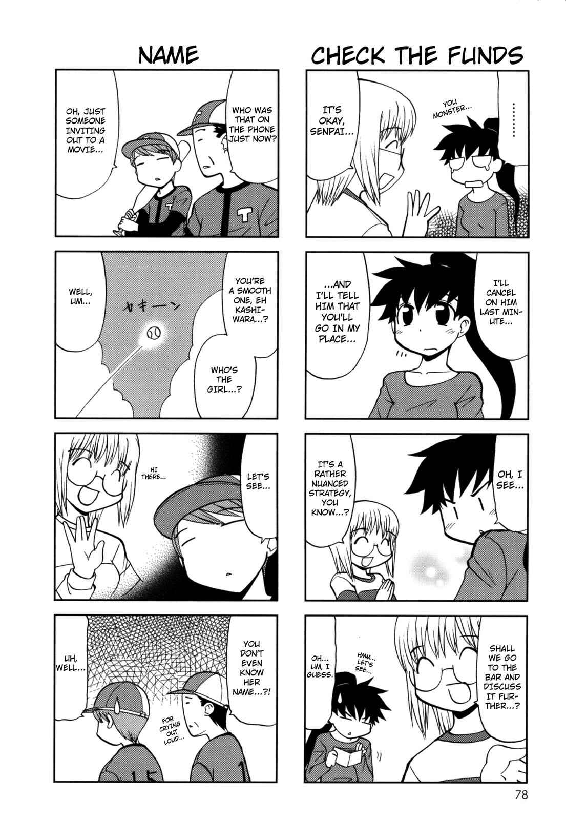 Page 5 Chapter 106 Chitose Get You!!