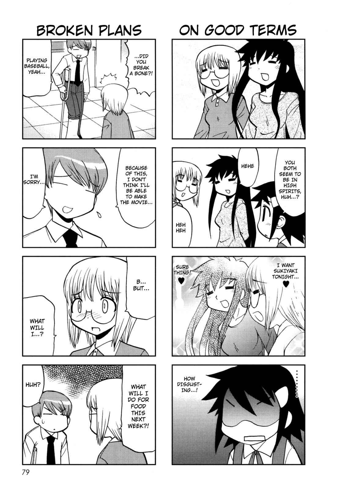 Page 6 Chapter 106 Chitose Get You!!