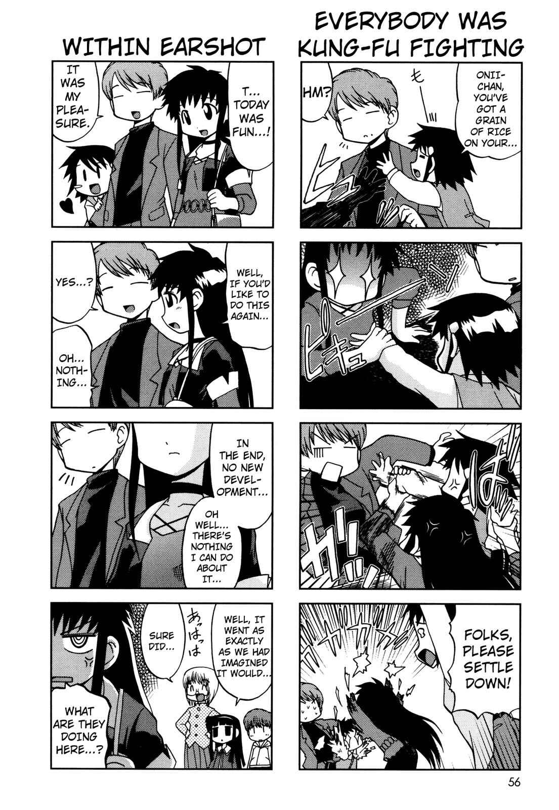 Page 5 Chapter 31 Chitose Get You!!