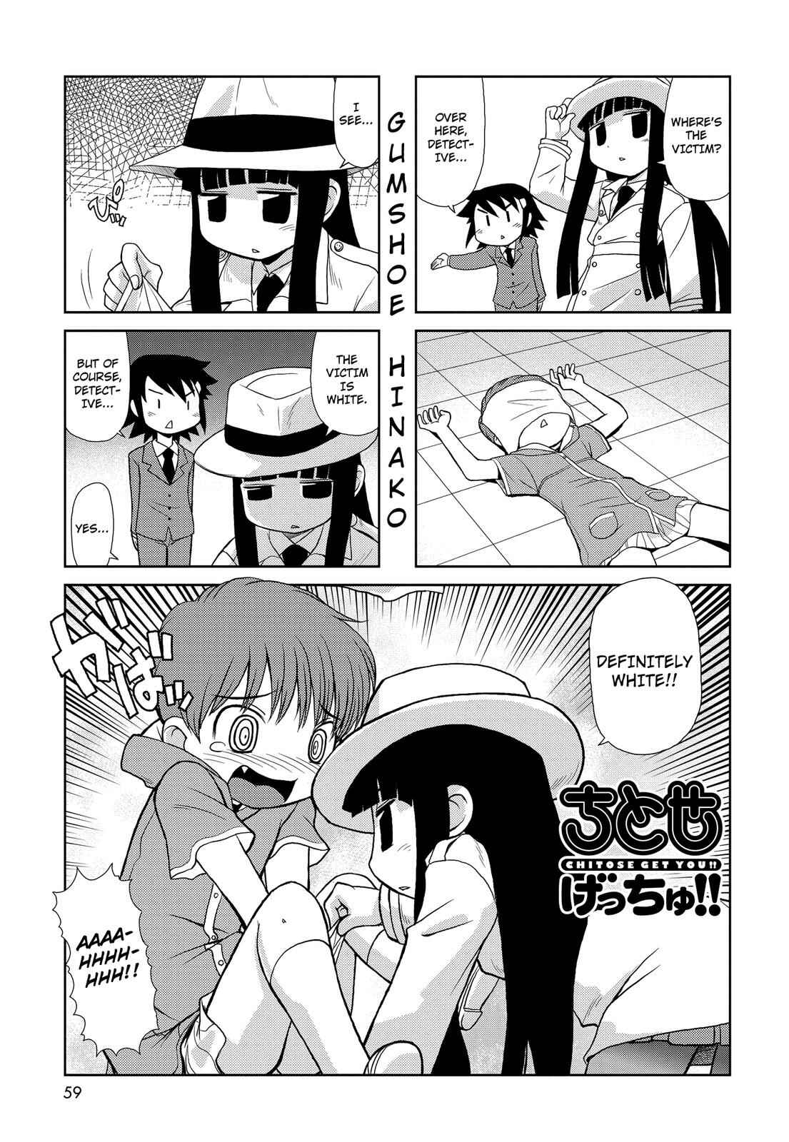 Page 1 Chapter 123 Chitose Get You!!