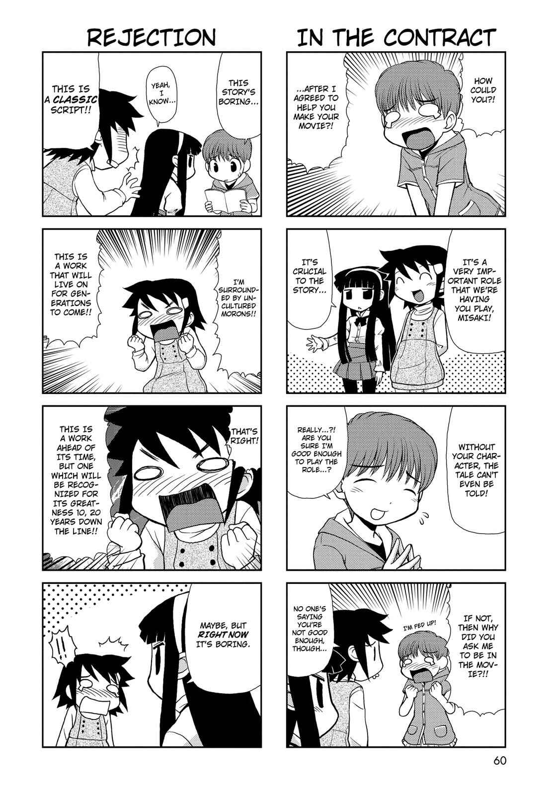 Page 2 Chapter 123 Chitose Get You!!