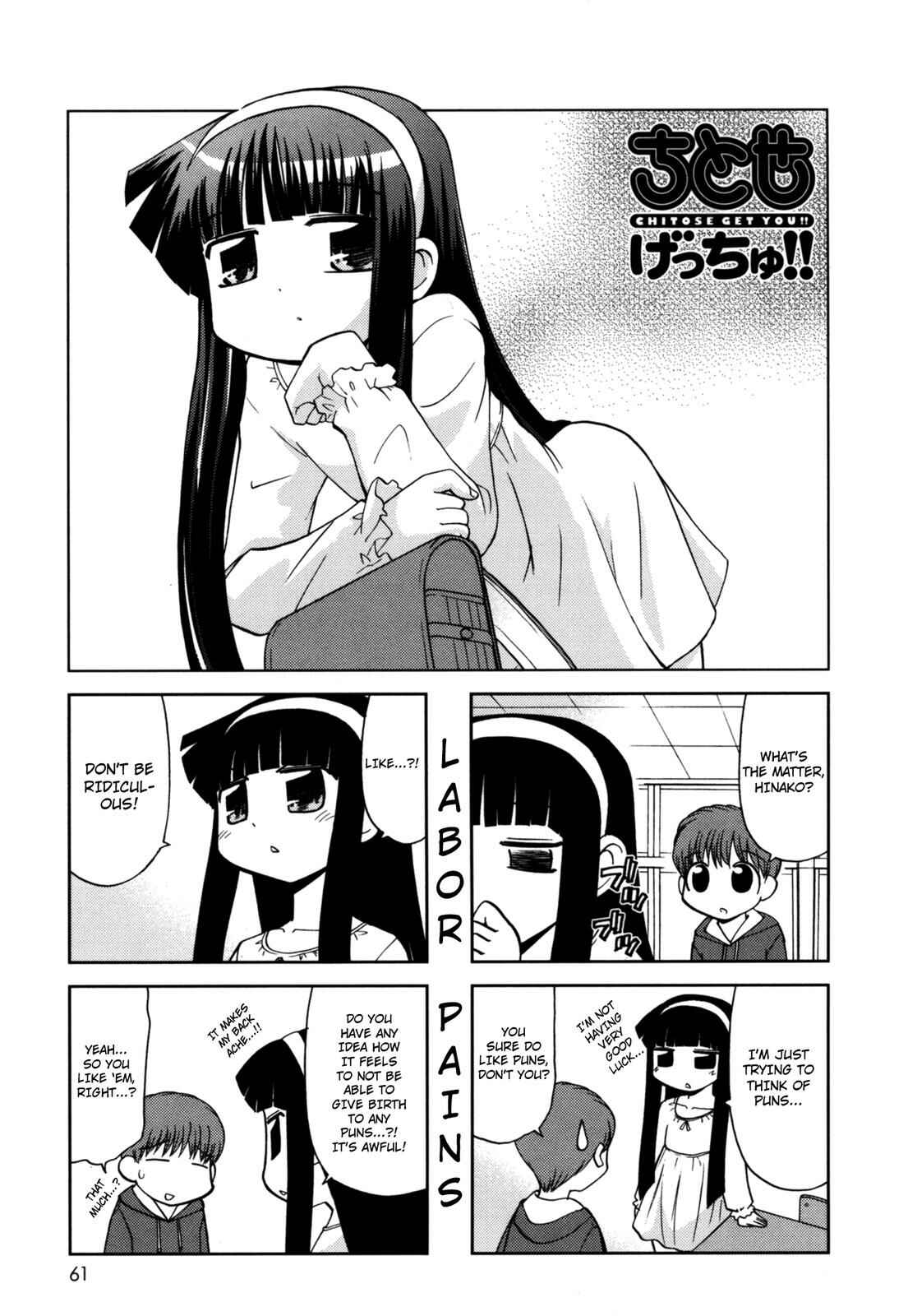 Page 1 Chapter 103 Chitose Get You!!