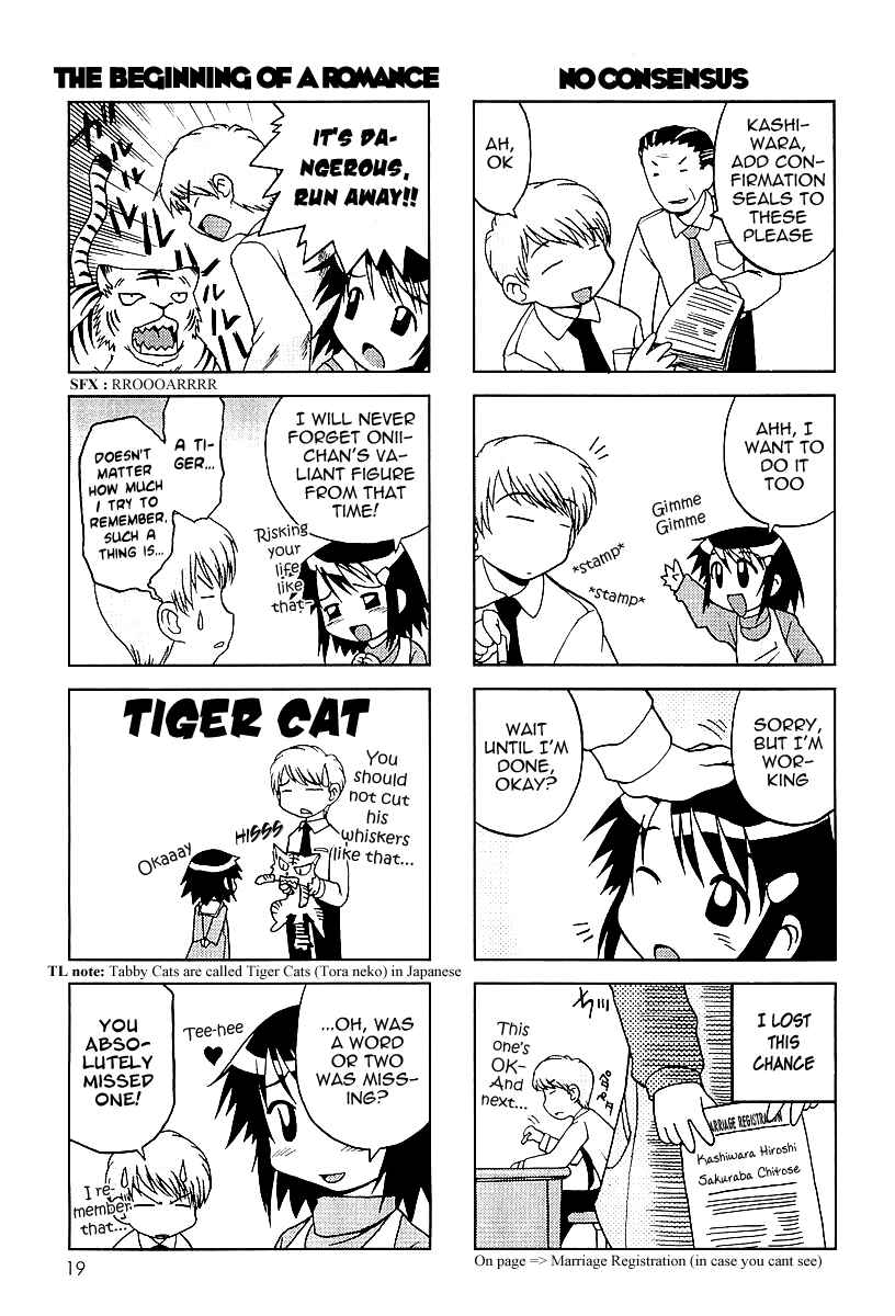 Page 3 Chapter 3 Chitose Get You!!