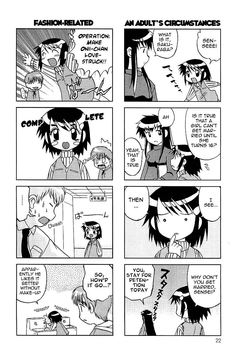 Page 6 Chapter 3 Chitose Get You!!