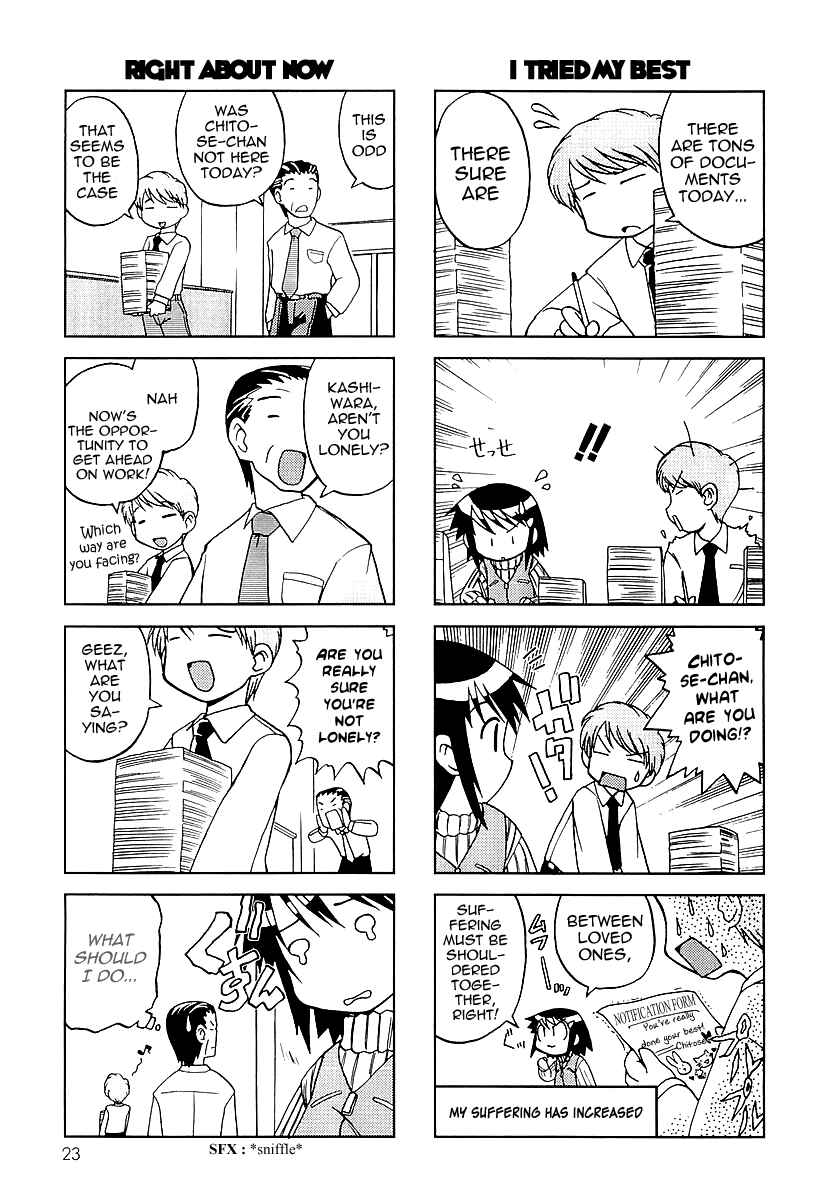 Page 7 Chapter 3 Chitose Get You!!