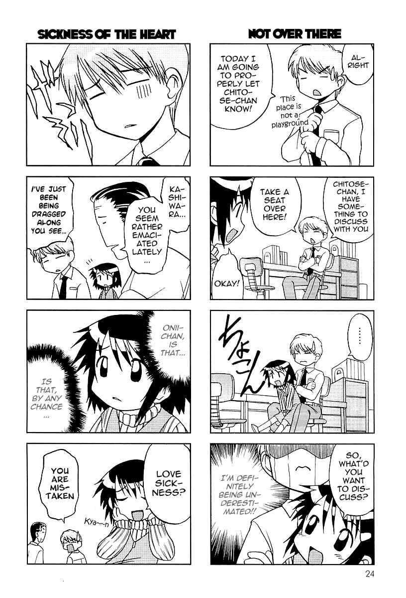 Page 8 Chapter 3 Chitose Get You!!