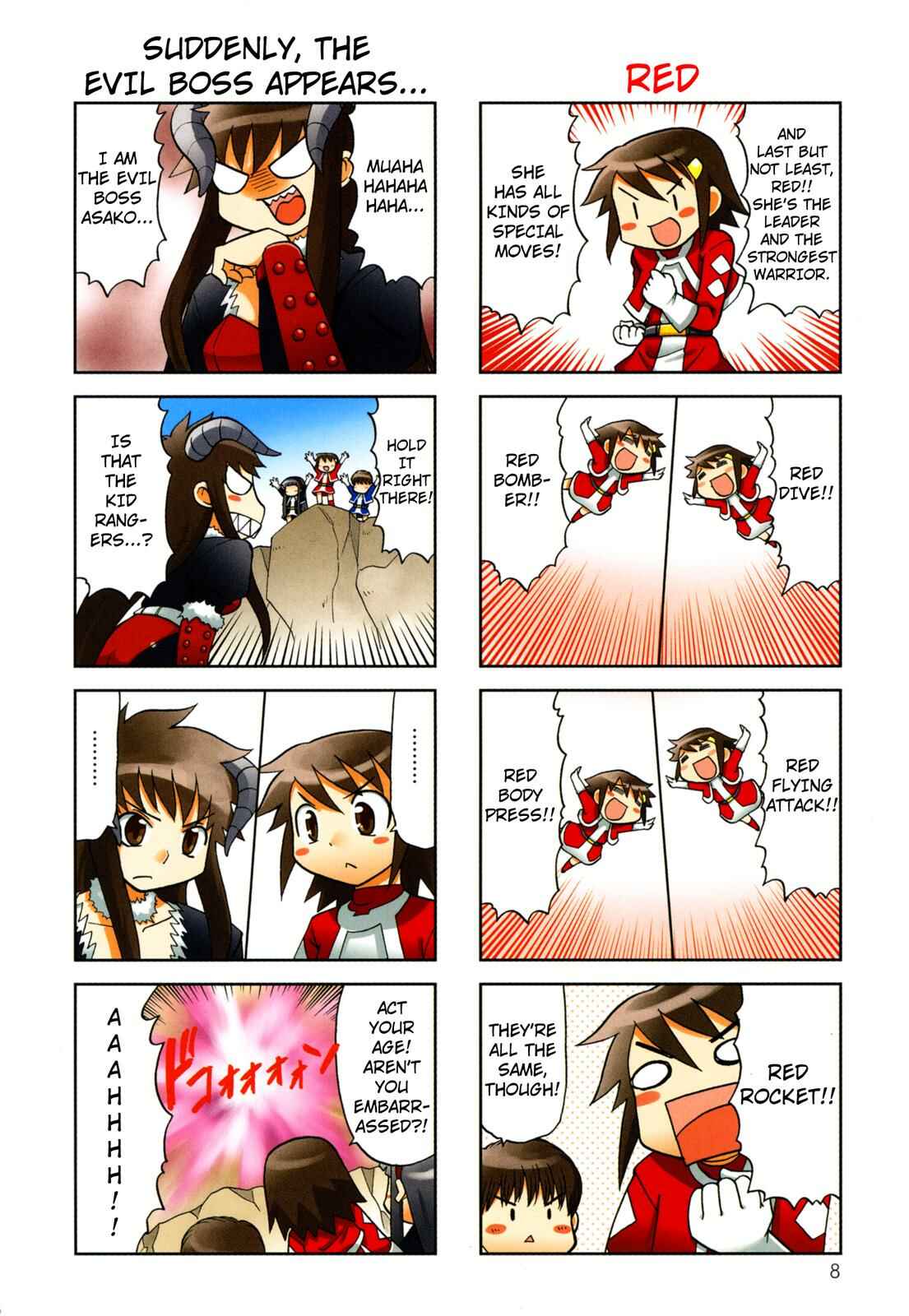 Page 6 Chapter 70 Chitose Get You!!