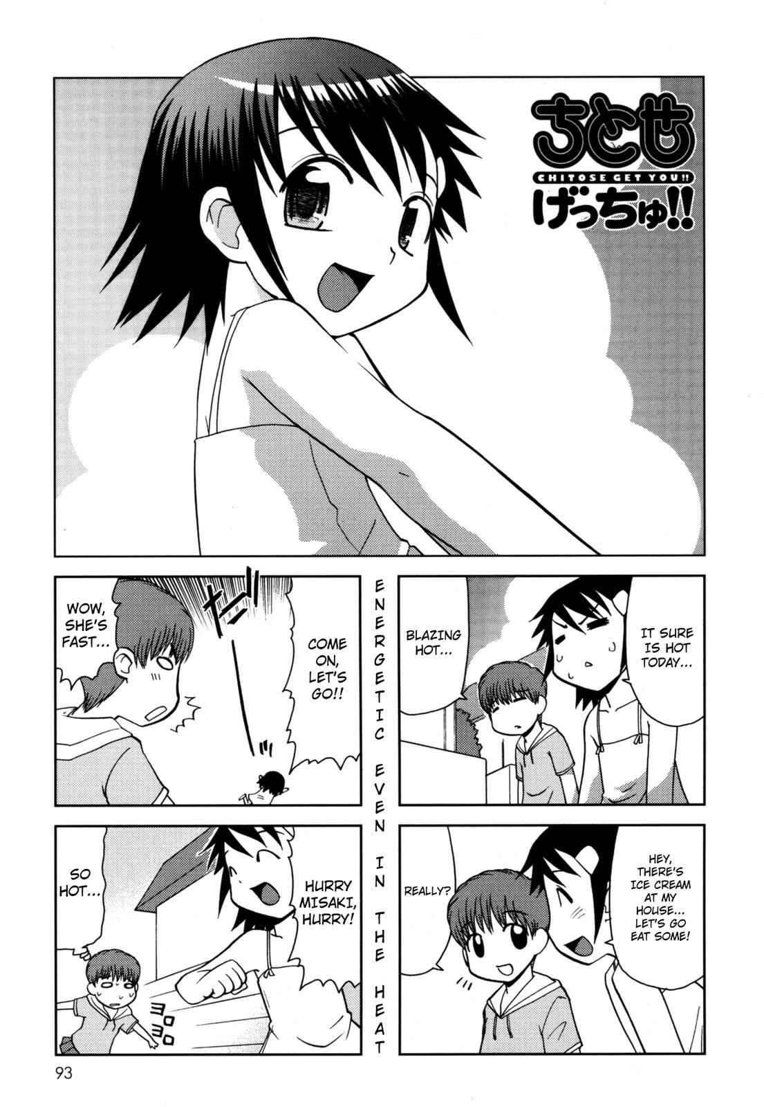 Page 1 Chapter 87 Chitose Get You!!