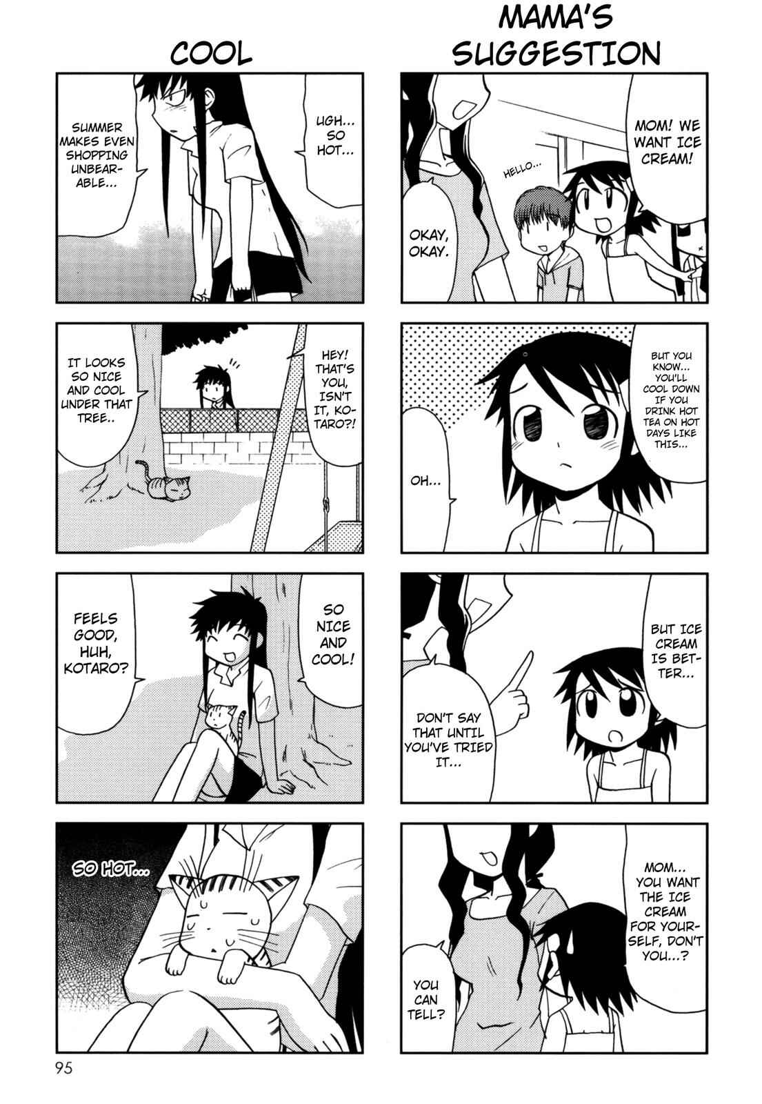 Page 3 Chapter 87 Chitose Get You!!